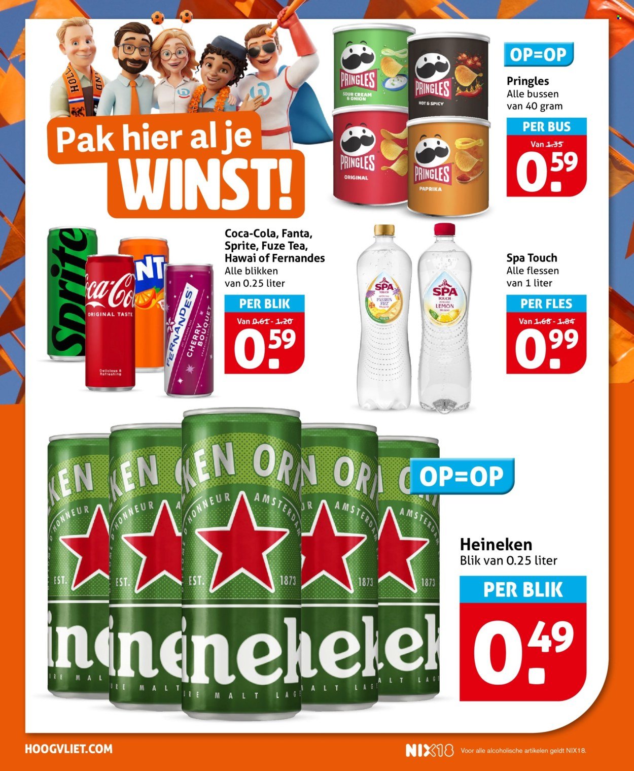HOOGVLIET folder - Van woensdag 17 juni 2026