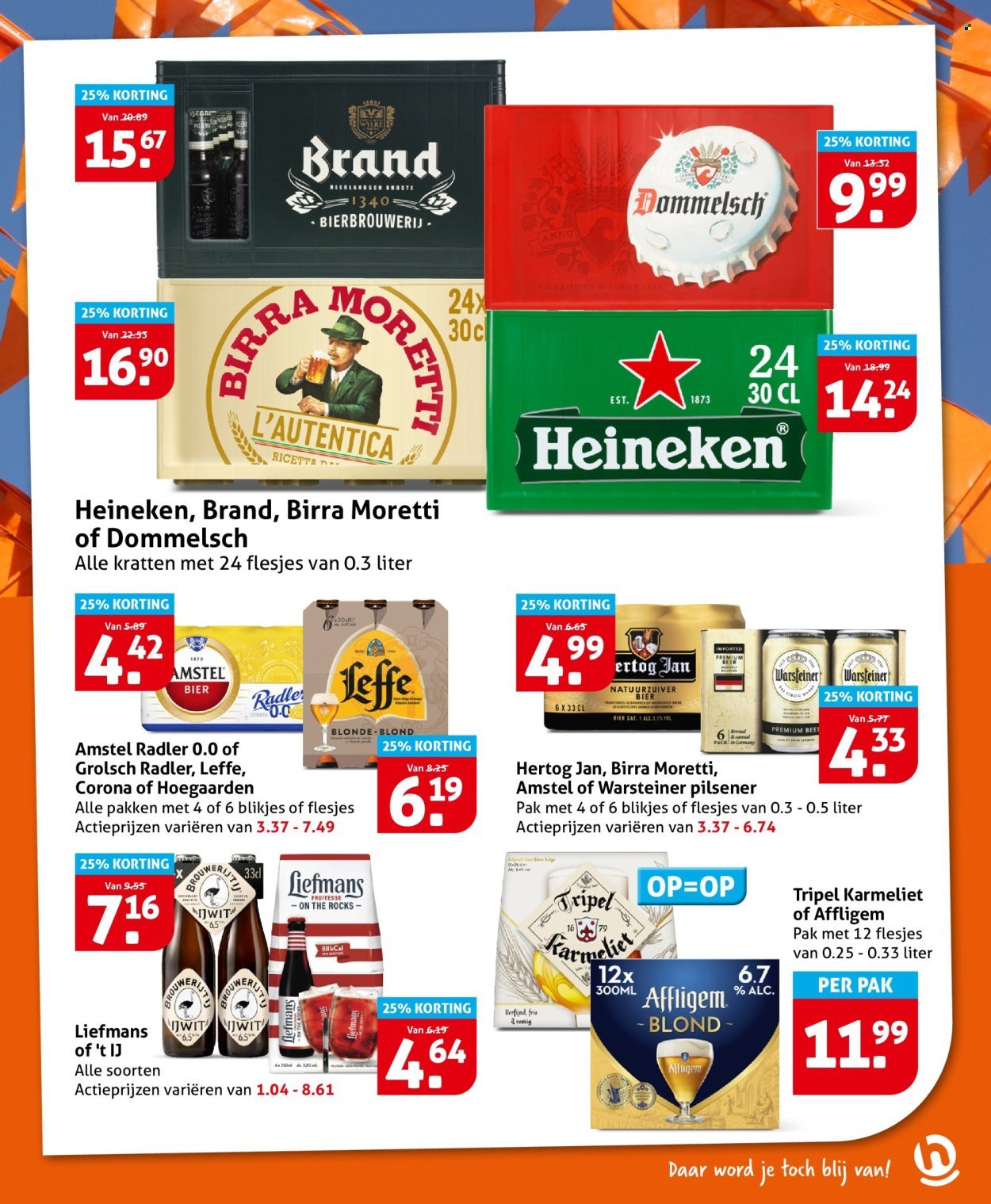HOOGVLIET folder - Van woensdag 17 juni 2026