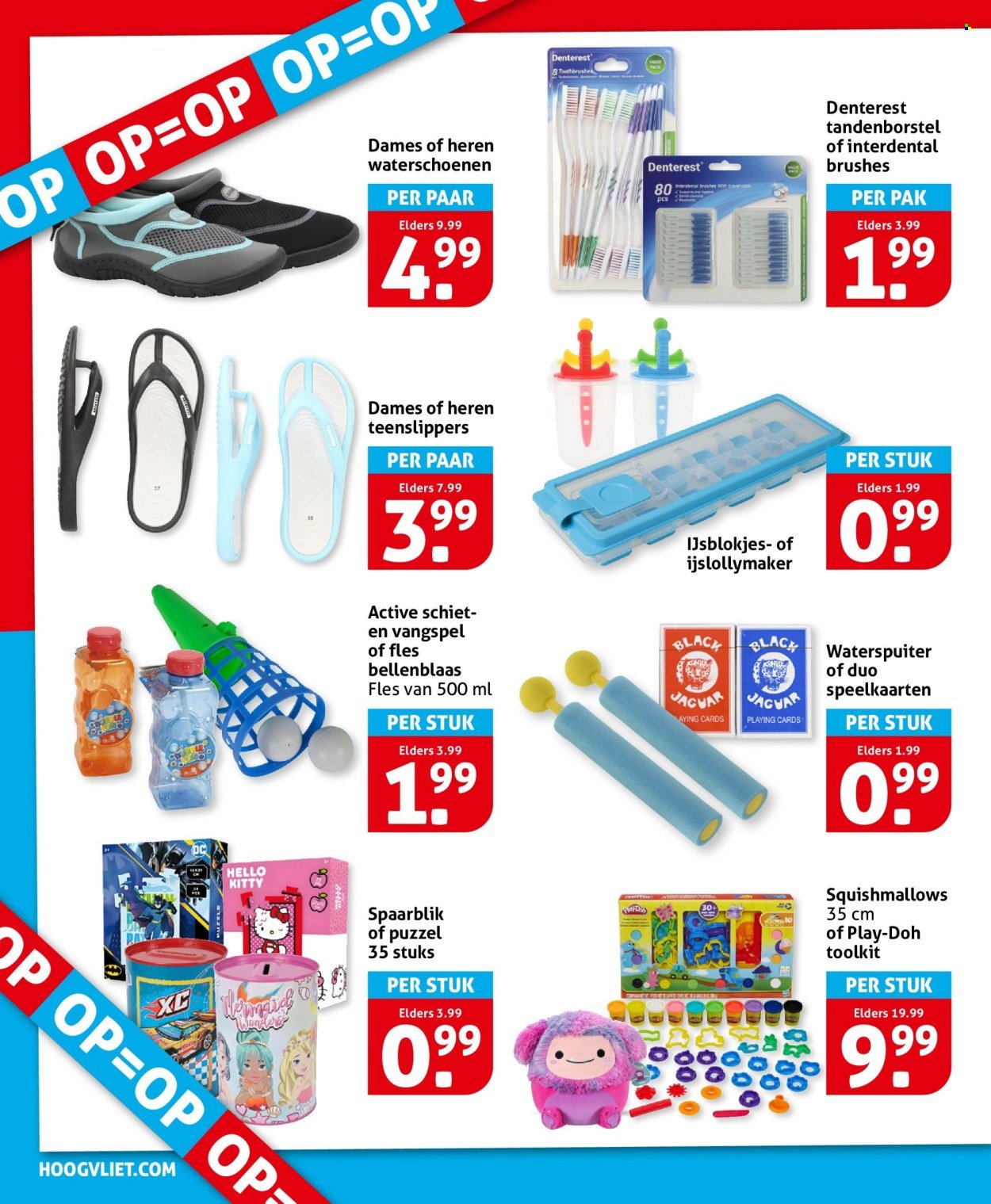 HOOGVLIET folder - Van woensdag 17 juni 2026