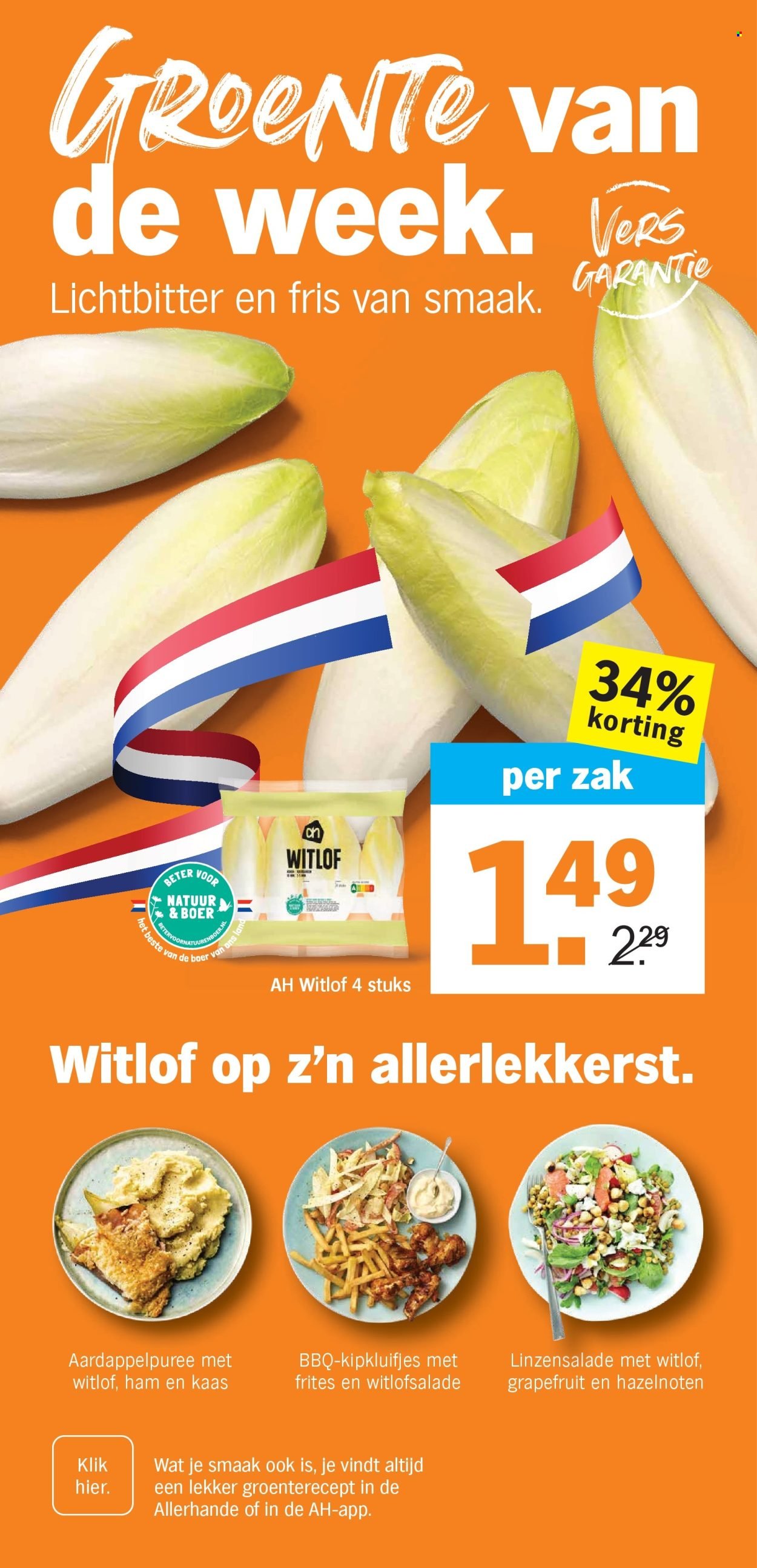 ALBERT HEIJN folder - Van dinsdag 26 mei 2026 (2026-05-26 - 2026-05-31)