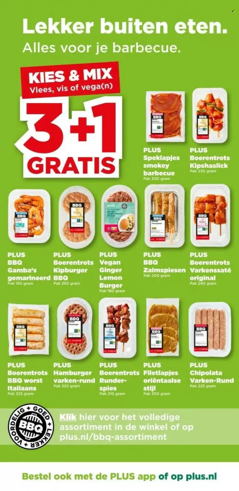 PLUS folder - Van woensdag 13 mei 2026
