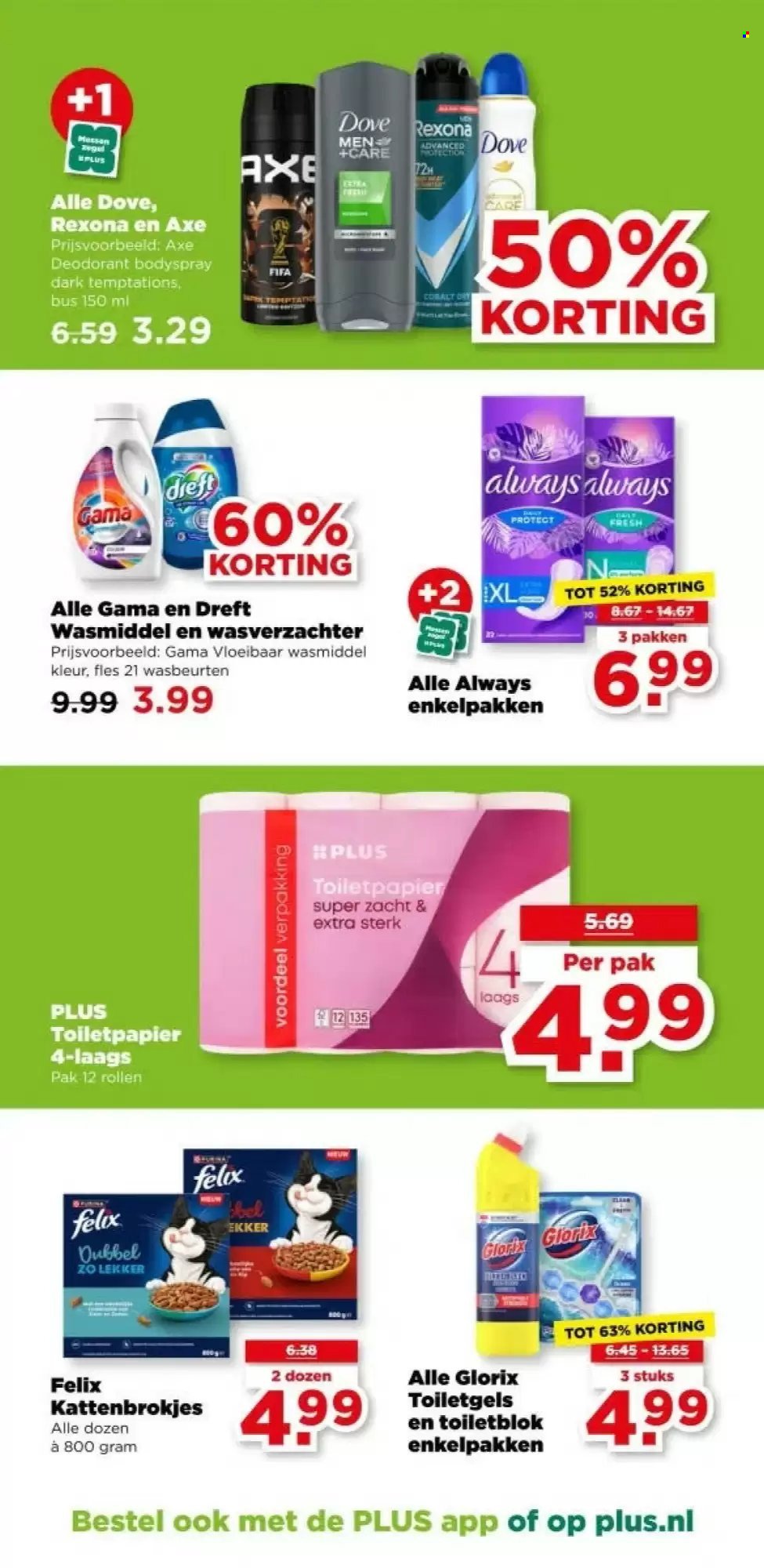PLUS folder - Van woensdag 13 mei 2026