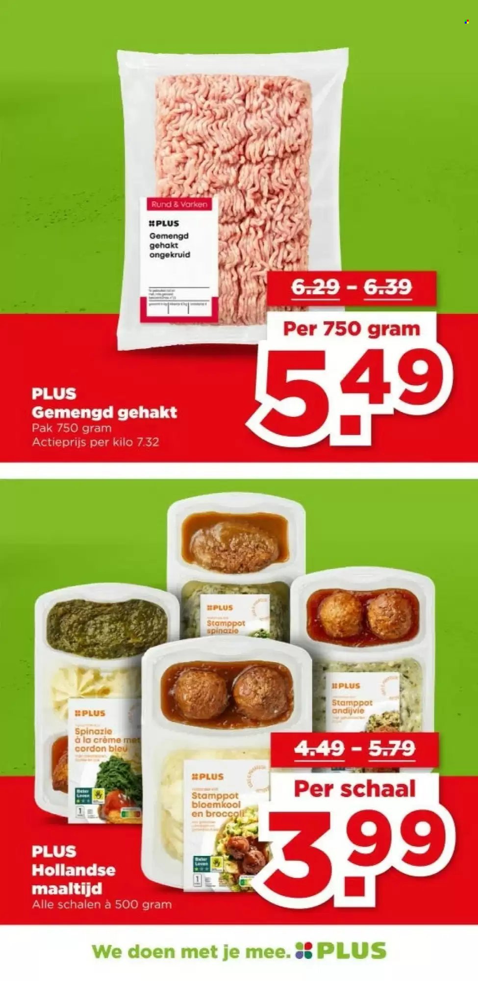PLUS folder - Van woensdag 13 mei 2026