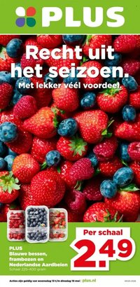 PLUS folder - Van woensdag 13 mei 2026