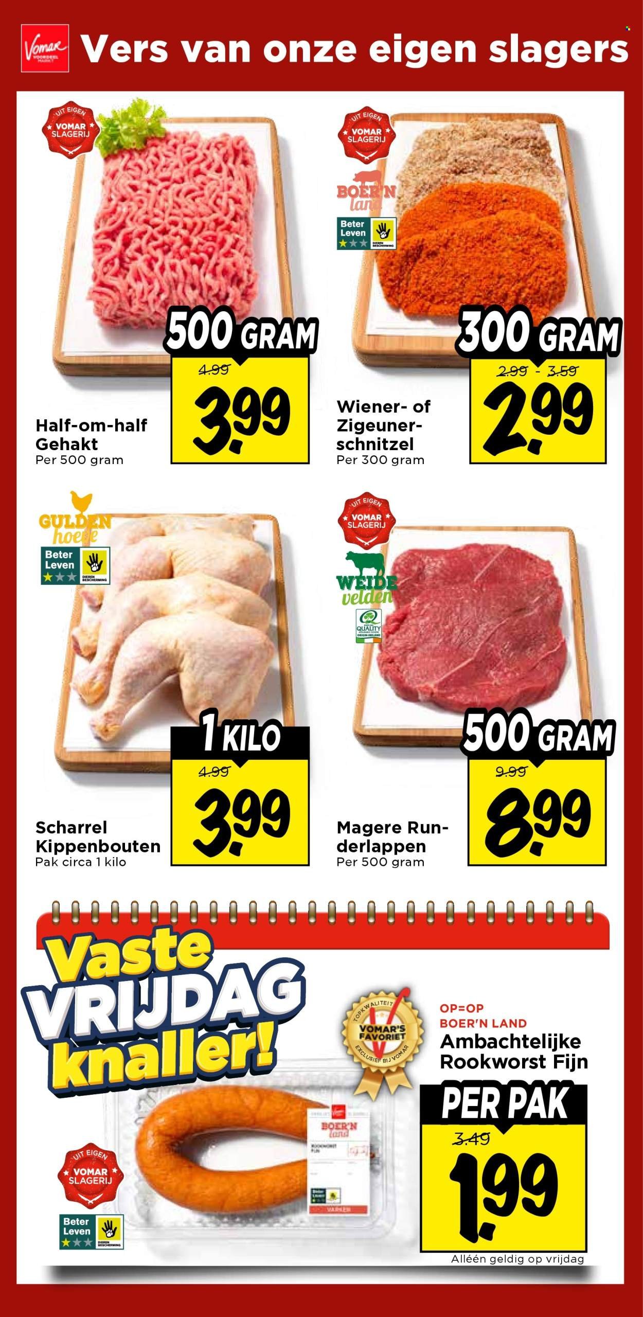 VOMAR folder - Van donderdag 1 januari 2026