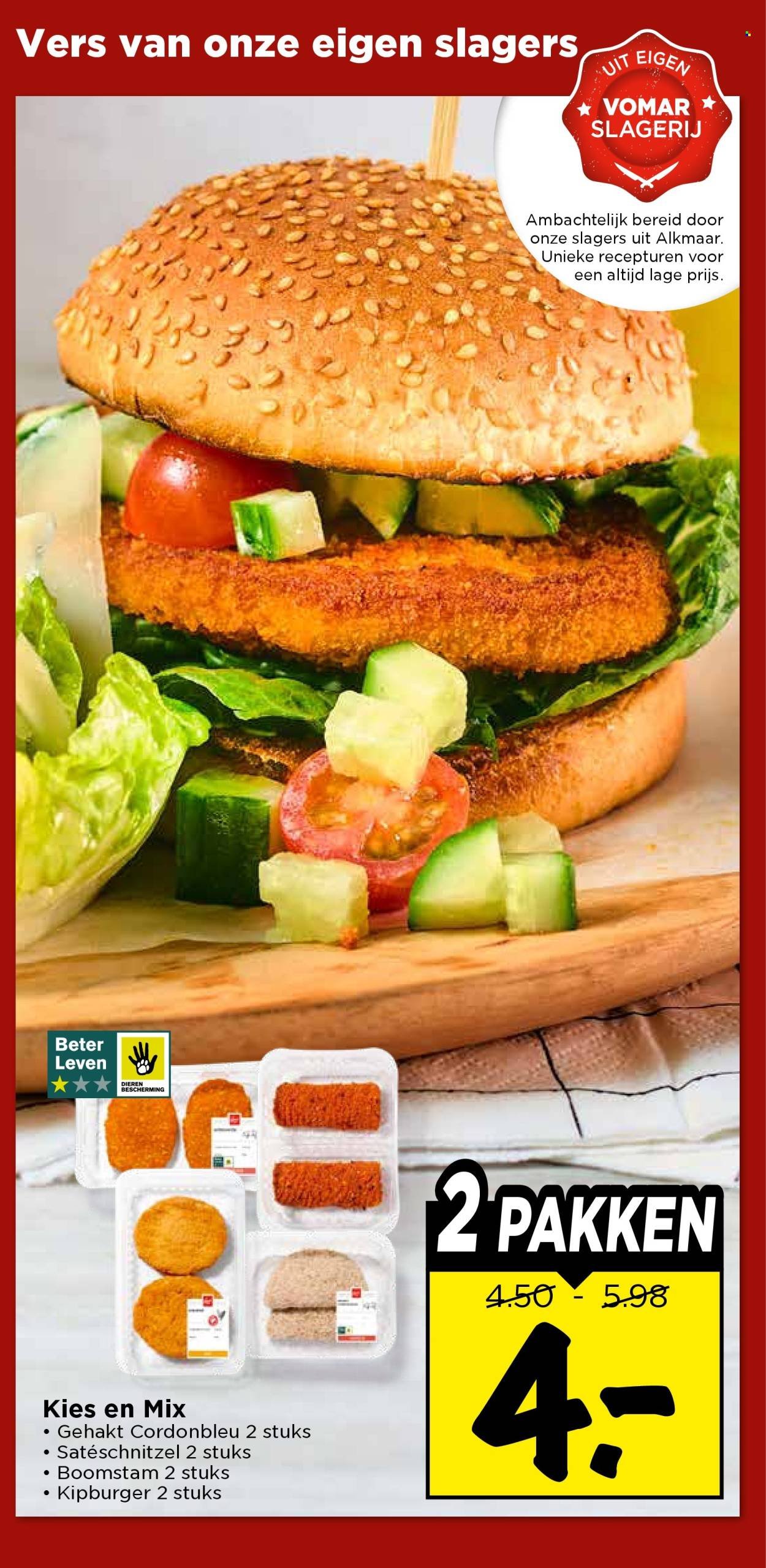 VOMAR folder - Van donderdag 1 januari 2026