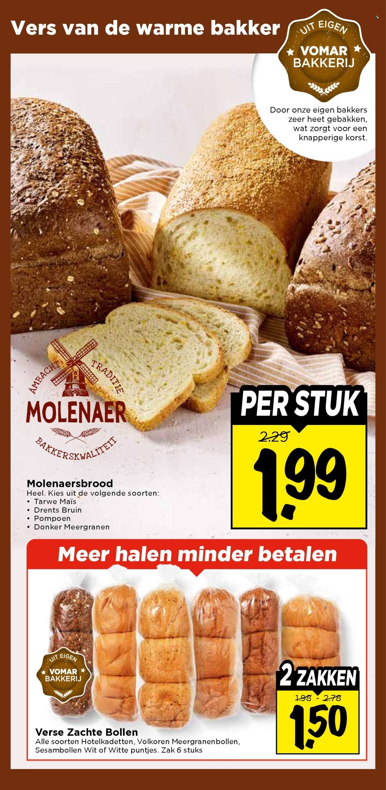 VOMAR folder - Van donderdag 1 januari 2026