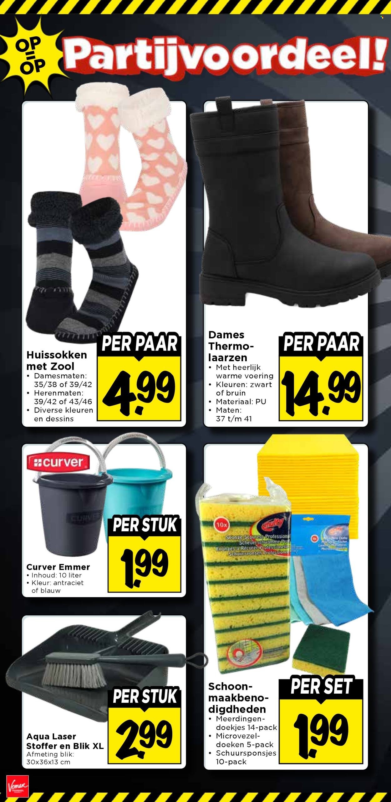 VOMAR folder - Van donderdag 1 januari 2026