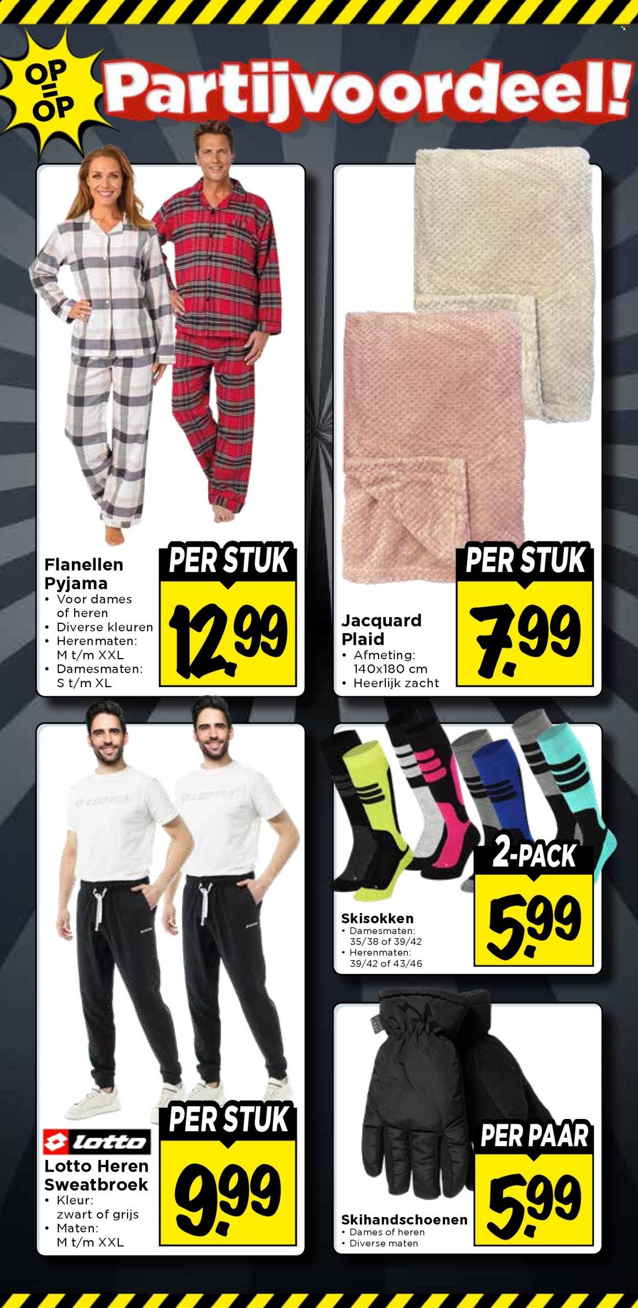 VOMAR folder - Van donderdag 1 januari 2026