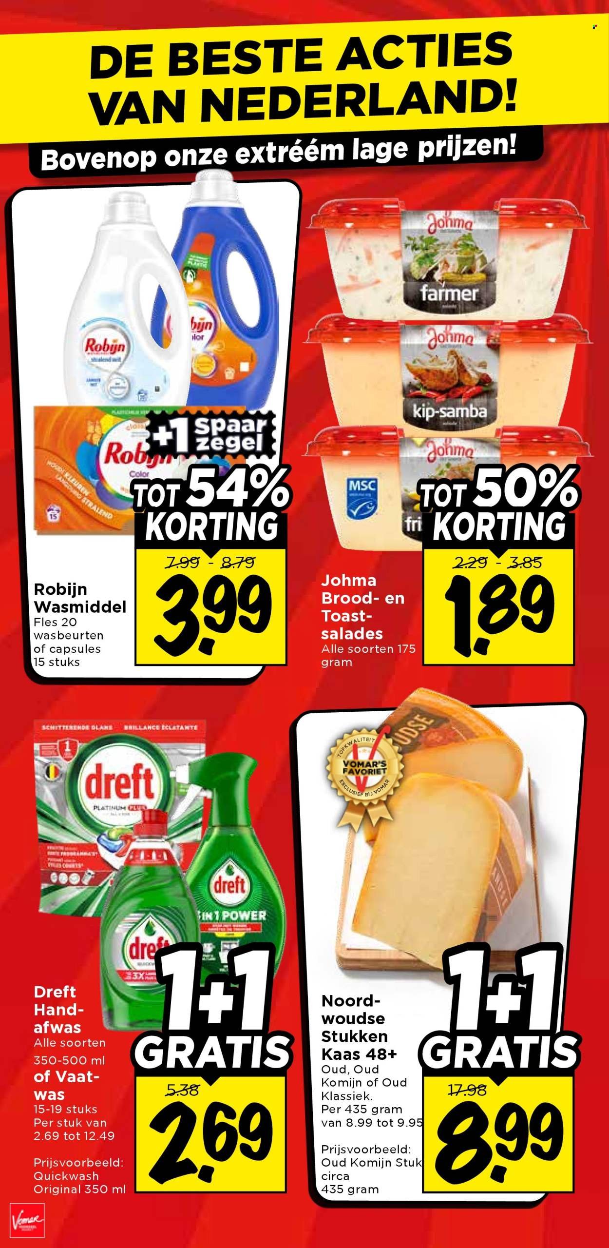 VOMAR folder - Van donderdag 1 januari 2026