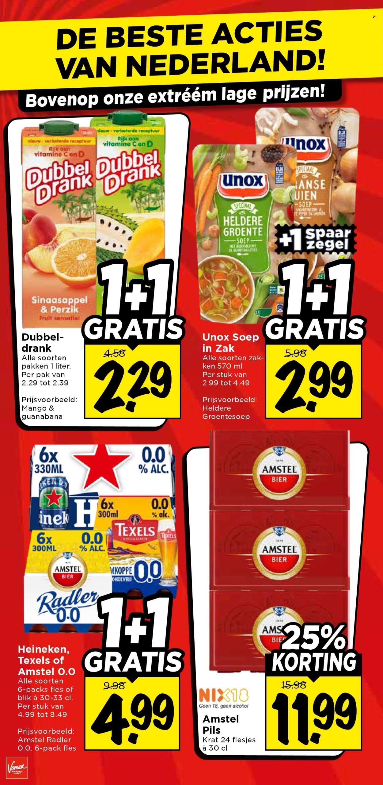 VOMAR folder - Van donderdag 1 januari 2026