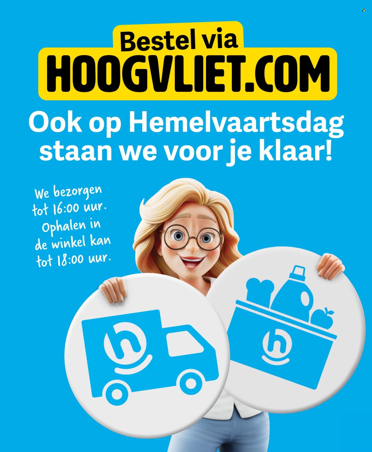 HOOGVLIET folder - Van woensdag 13 mei 2026