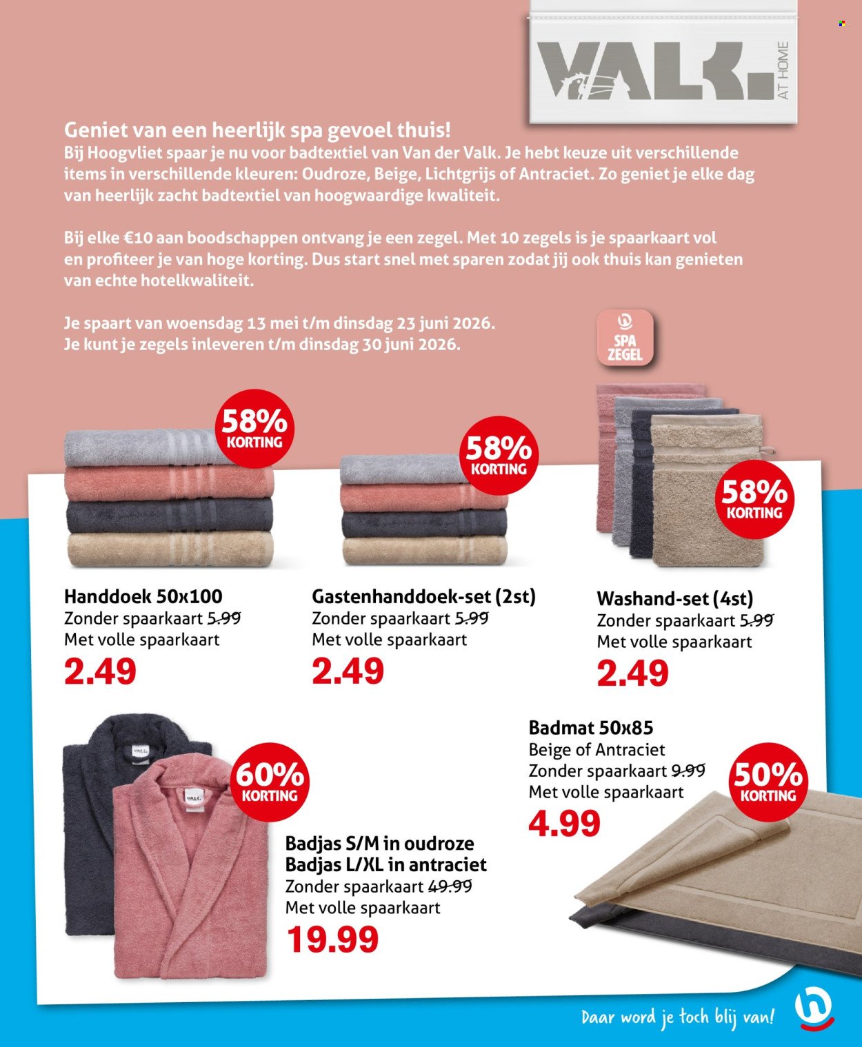 HOOGVLIET folder - Van woensdag 13 mei 2026
