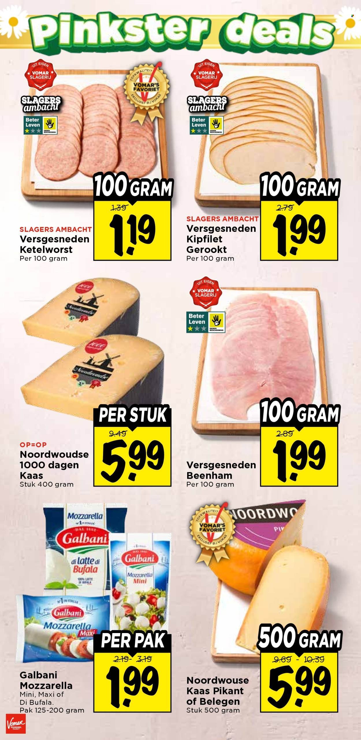 VOMAR folder - Van zondag 17 mei 2026