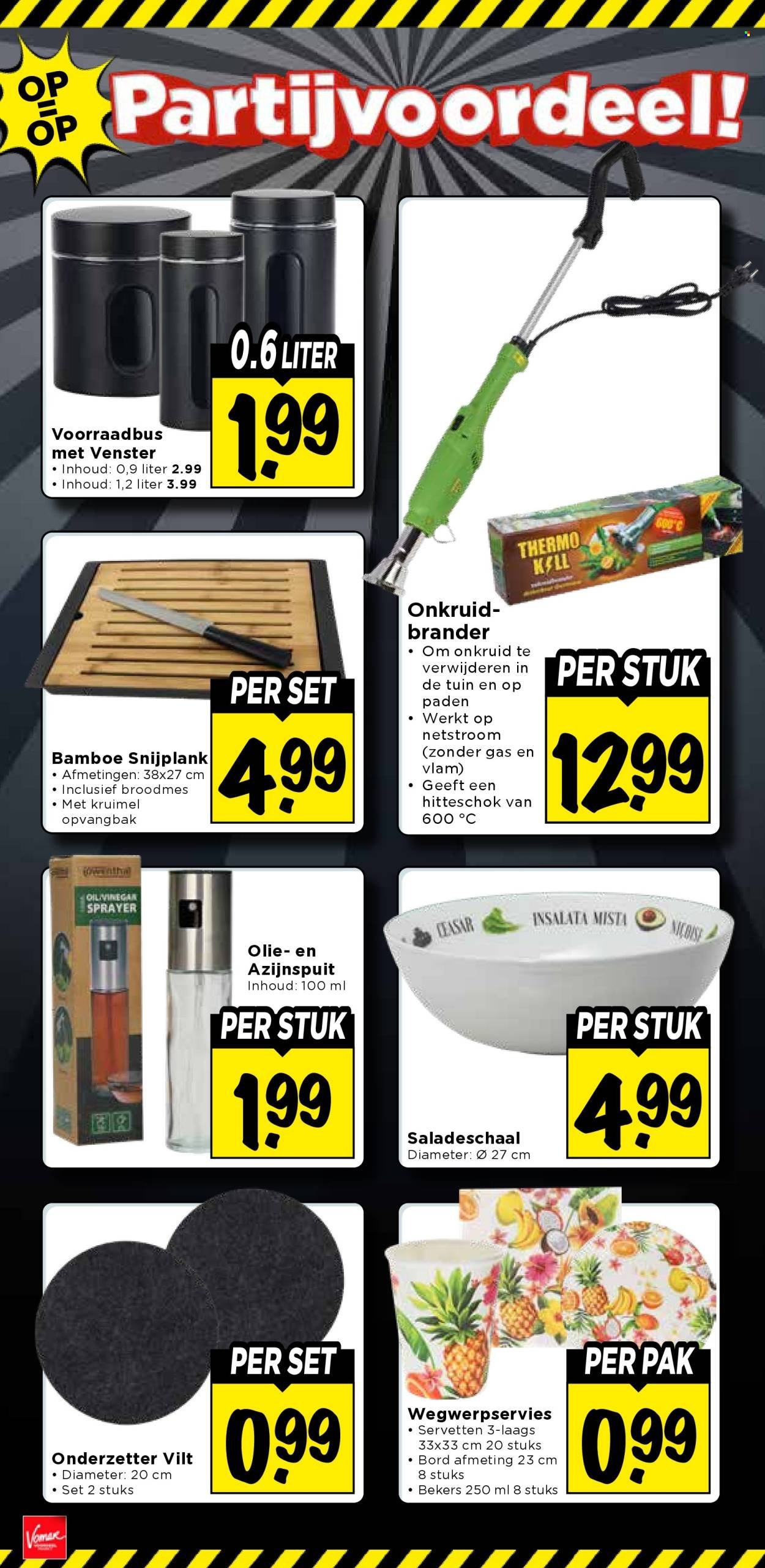 VOMAR folder - Van zondag 17 mei 2026