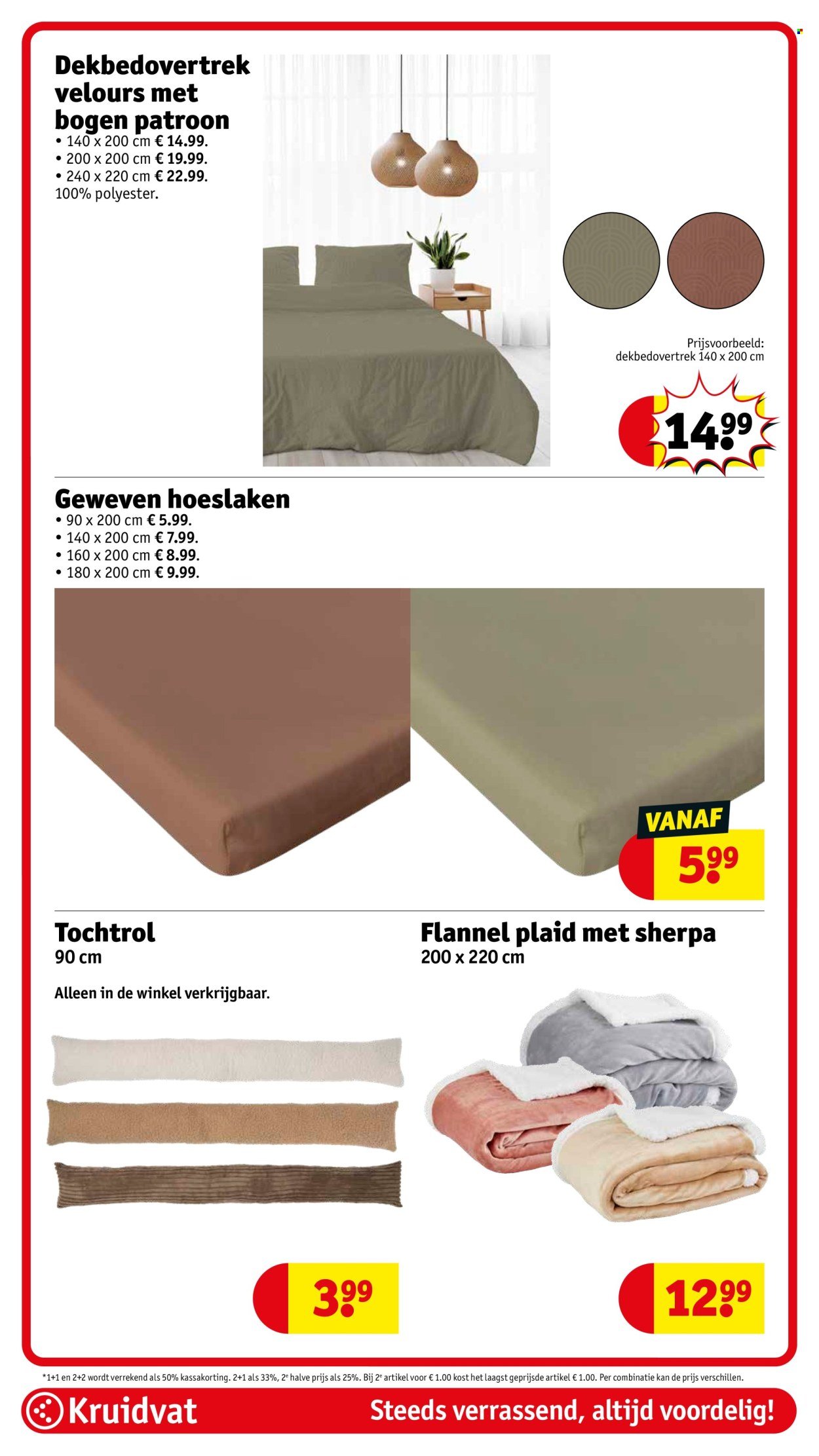 KRUIDVAT folder - Van dinsdag 11 november 2025 (2025-11-11 - 2025-11-23)