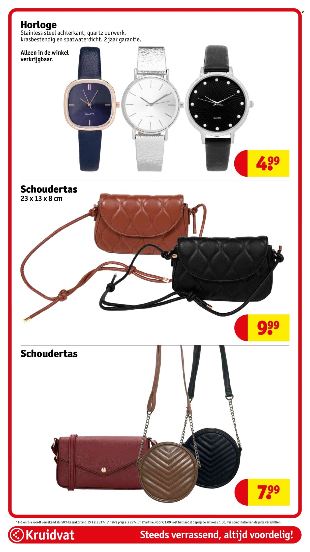 KRUIDVAT folder - Van dinsdag 11 november 2025 (2025-11-11 - 2025-11-23)