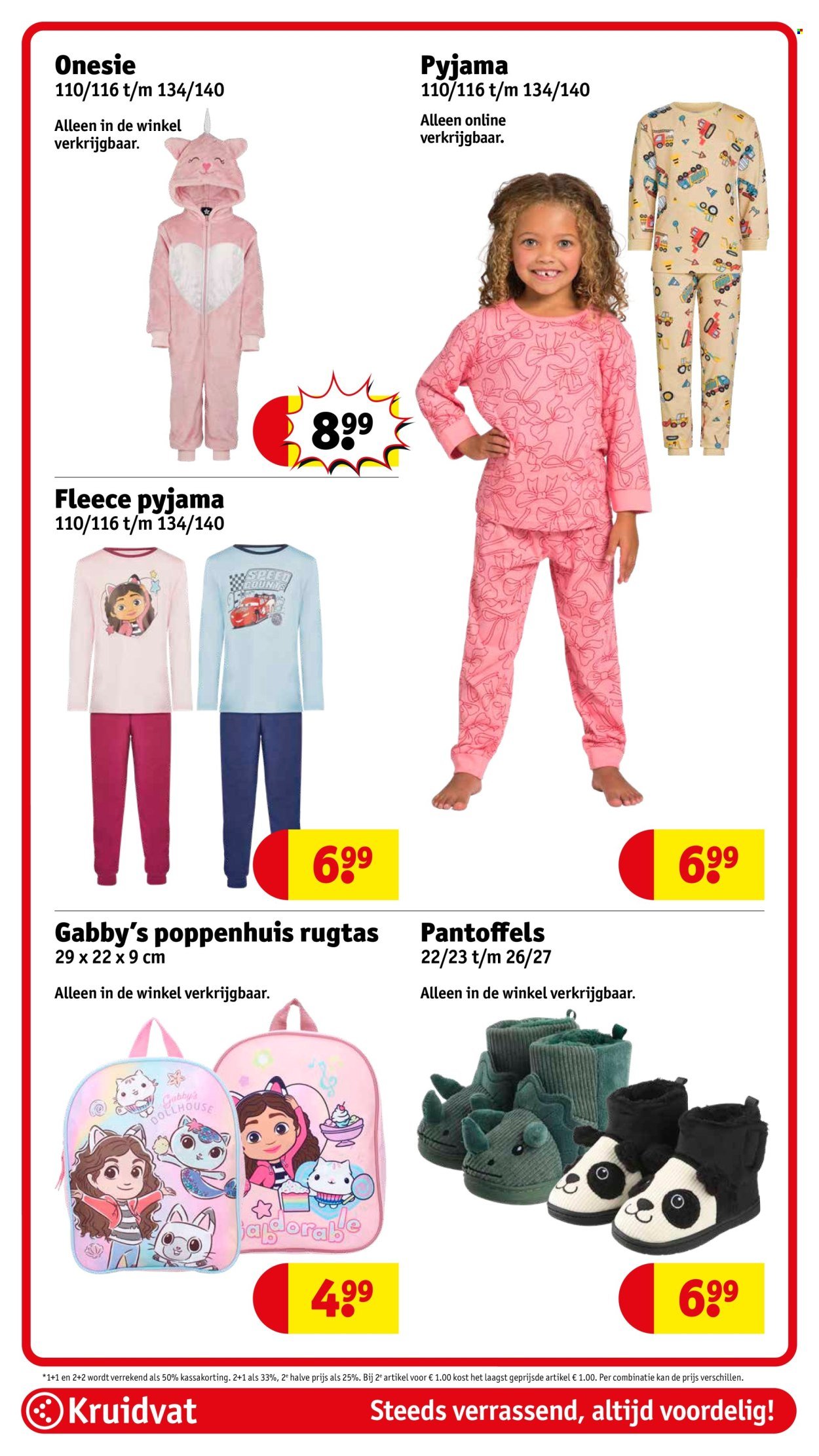 KRUIDVAT folder - Van dinsdag 11 november 2025 (2025-11-11 - 2025-11-23)