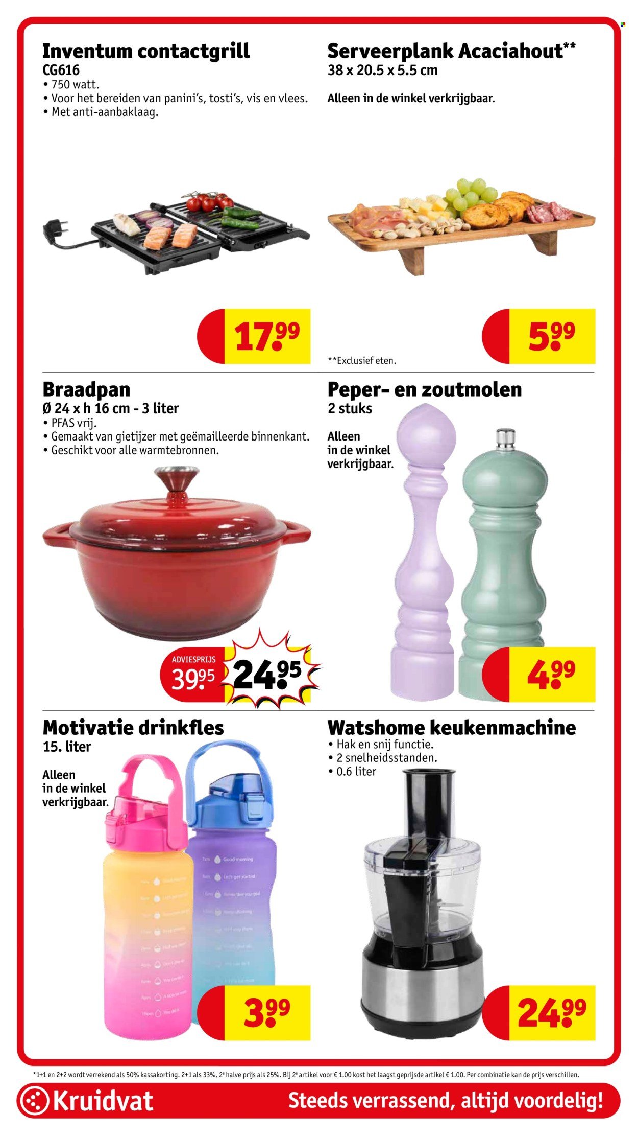 KRUIDVAT folder - Van dinsdag 11 november 2025 (2025-11-11 - 2025-11-23)