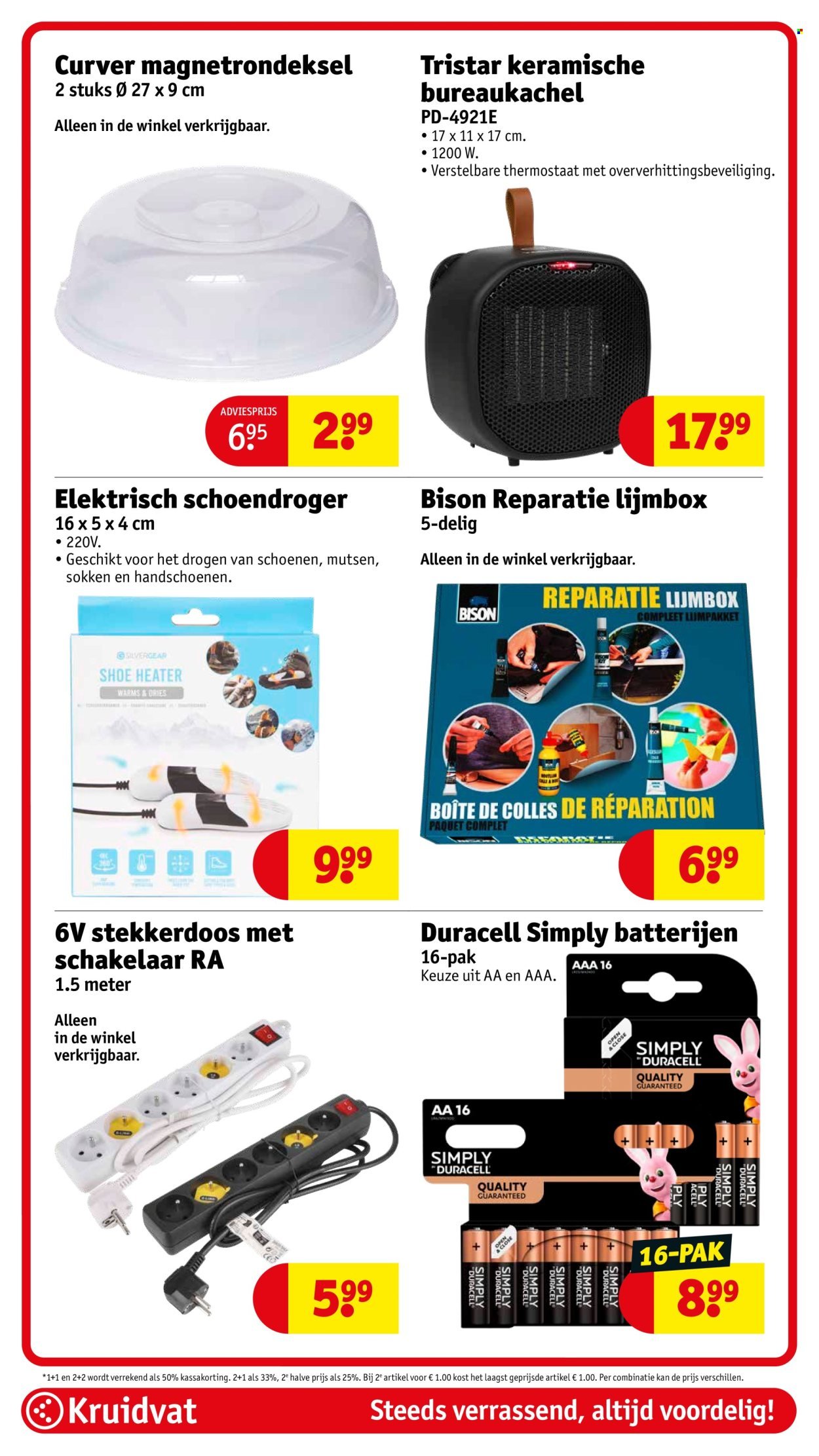 KRUIDVAT folder - Van dinsdag 11 november 2025 (2025-11-11 - 2025-11-23)