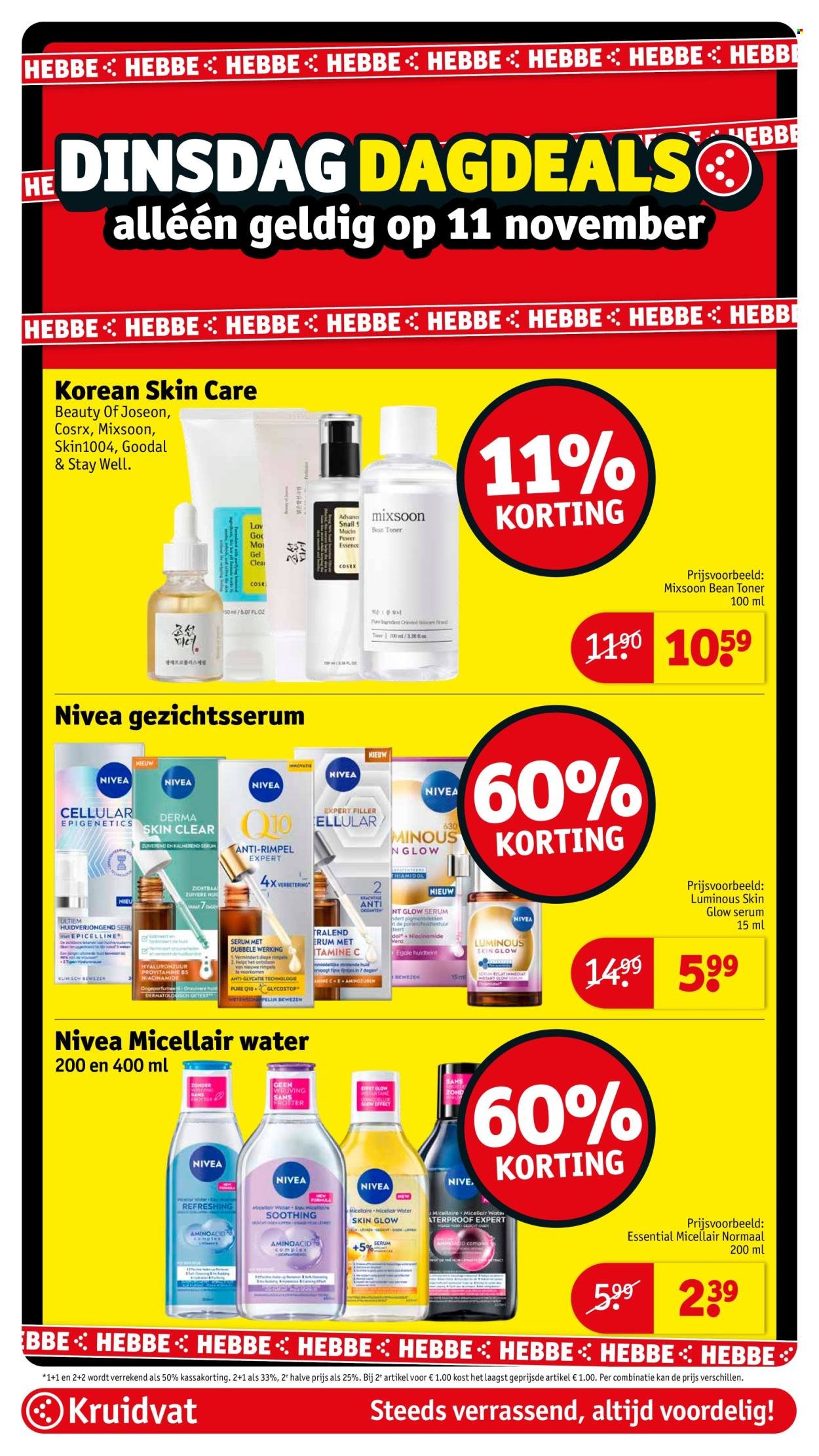 KRUIDVAT folder - Van dinsdag 11 november 2025 (2025-11-11 - 2025-11-23)