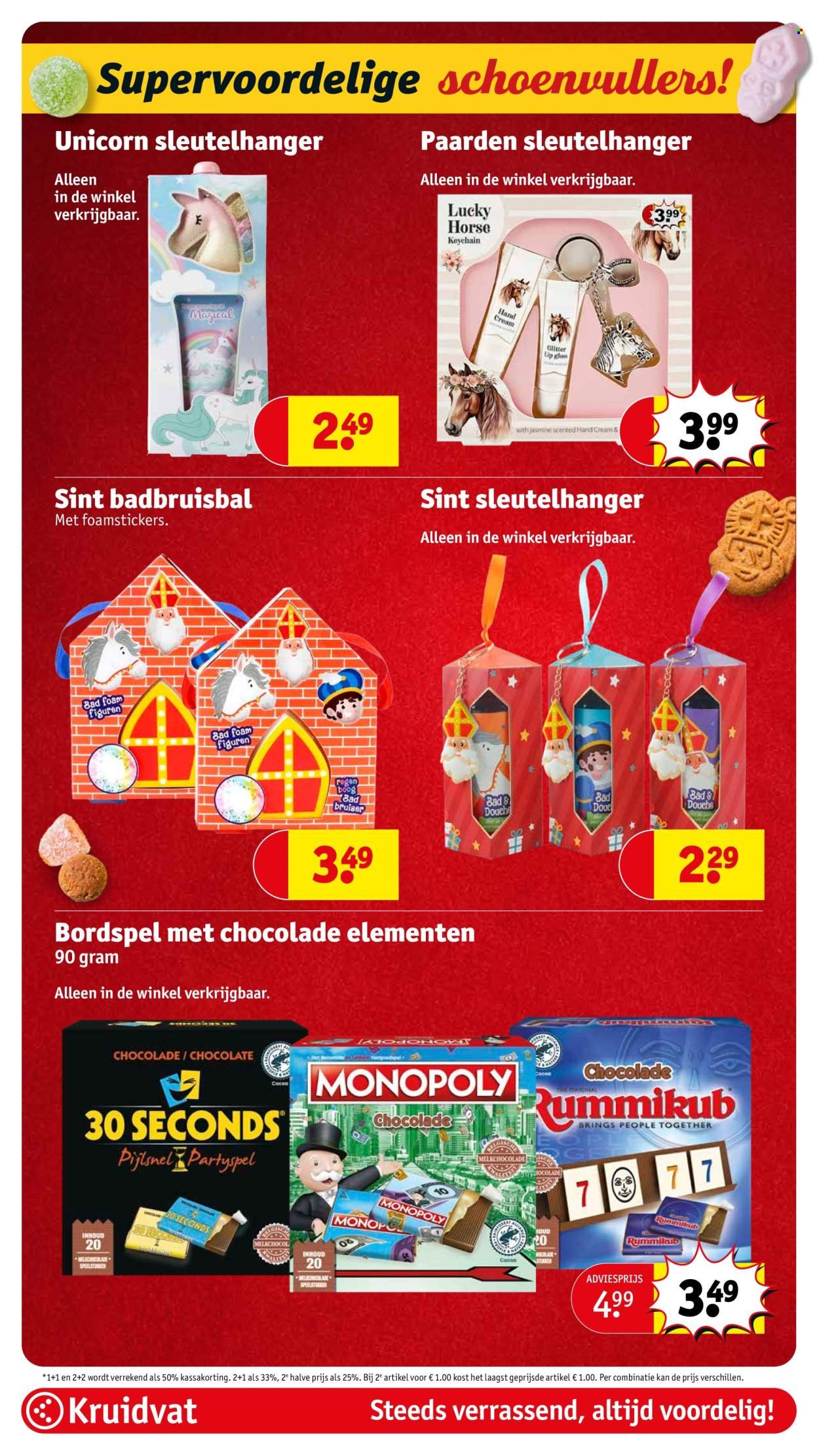 KRUIDVAT folder - Van dinsdag 11 november 2025 (2025-11-11 - 2025-11-23)