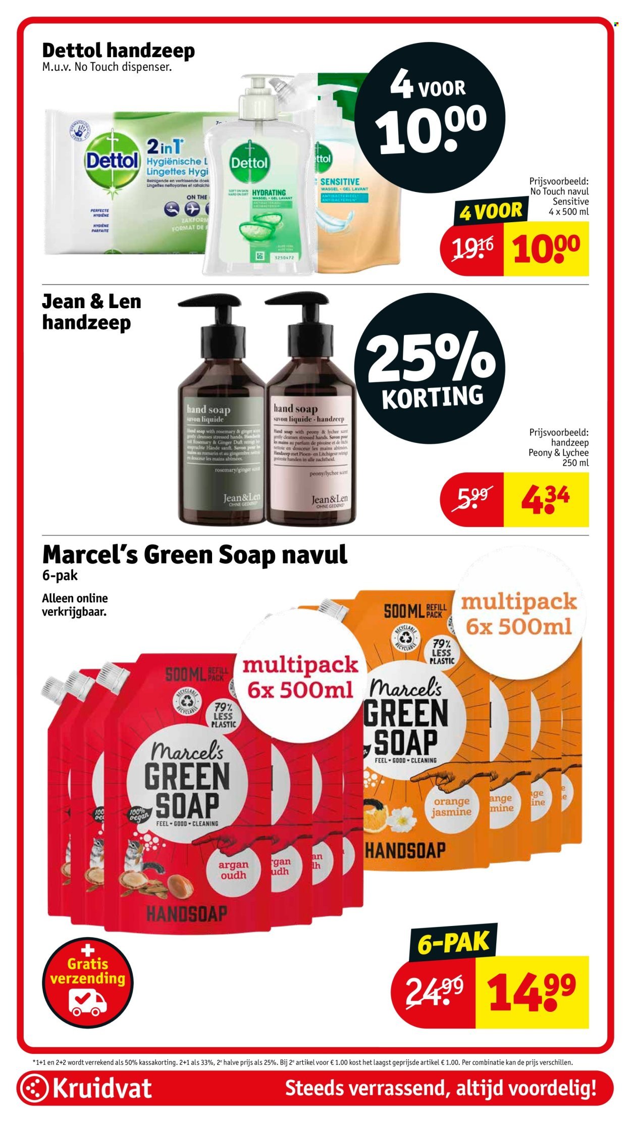 KRUIDVAT folder - Van dinsdag 11 november 2025 (2025-11-11 - 2025-11-23)