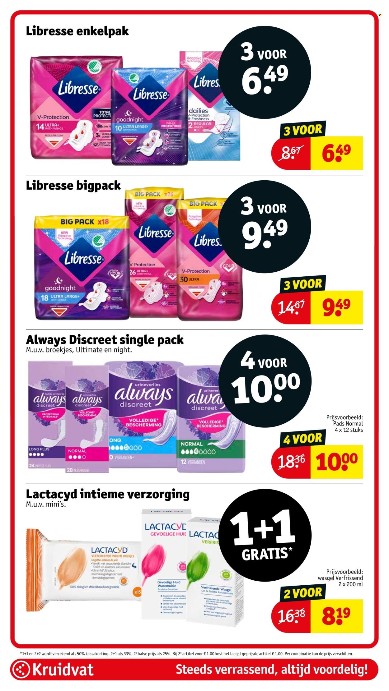 KRUIDVAT folder - Van dinsdag 11 november 2025 (2025-11-11 - 2025-11-23)