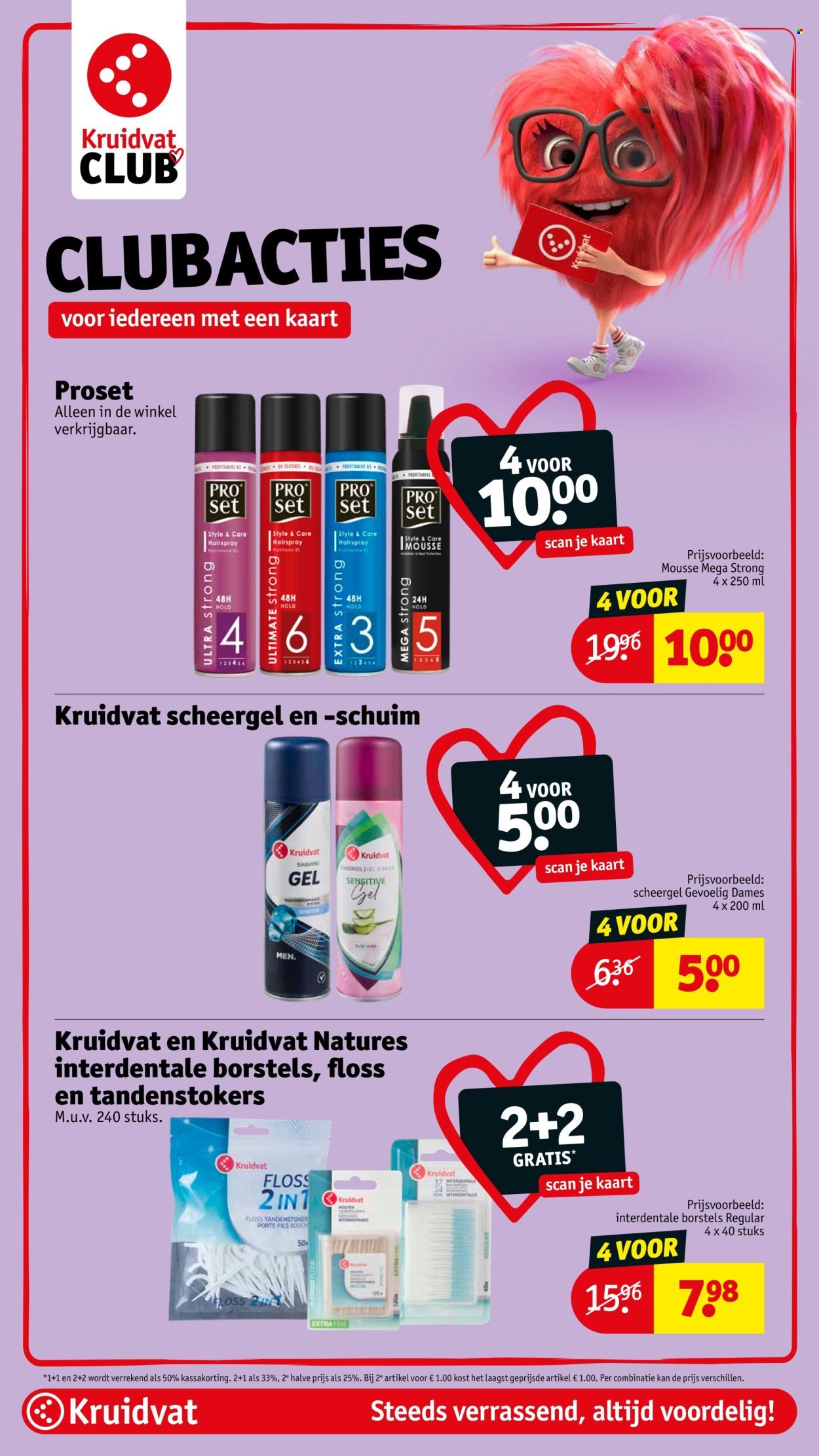 KRUIDVAT folder - Van dinsdag 11 november 2025 (2025-11-11 - 2025-11-23)