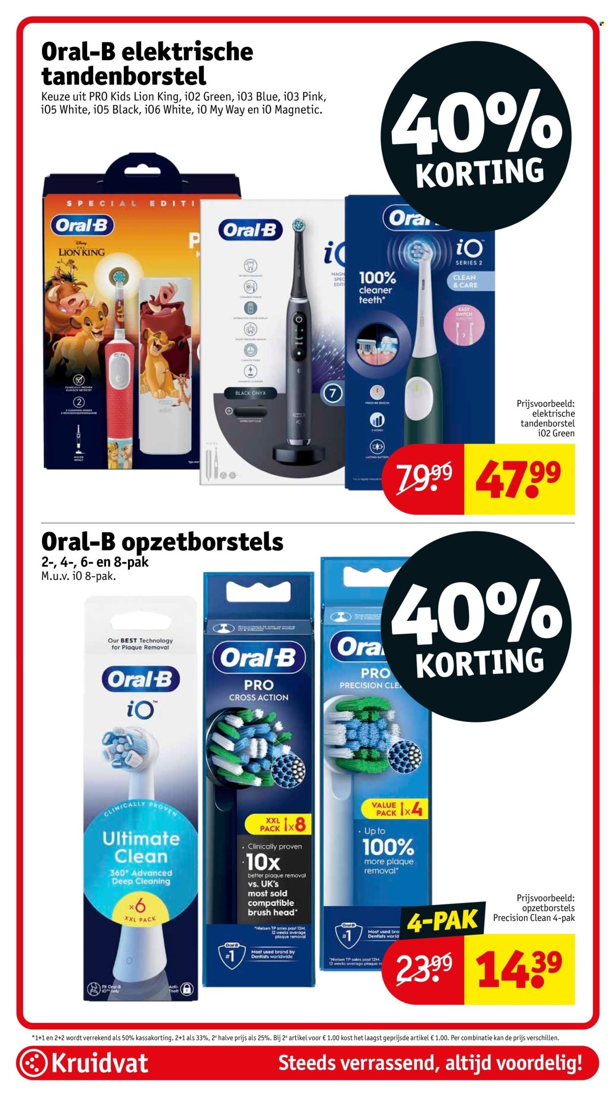 KRUIDVAT folder - Van dinsdag 11 november 2025 (2025-11-11 - 2025-11-23)