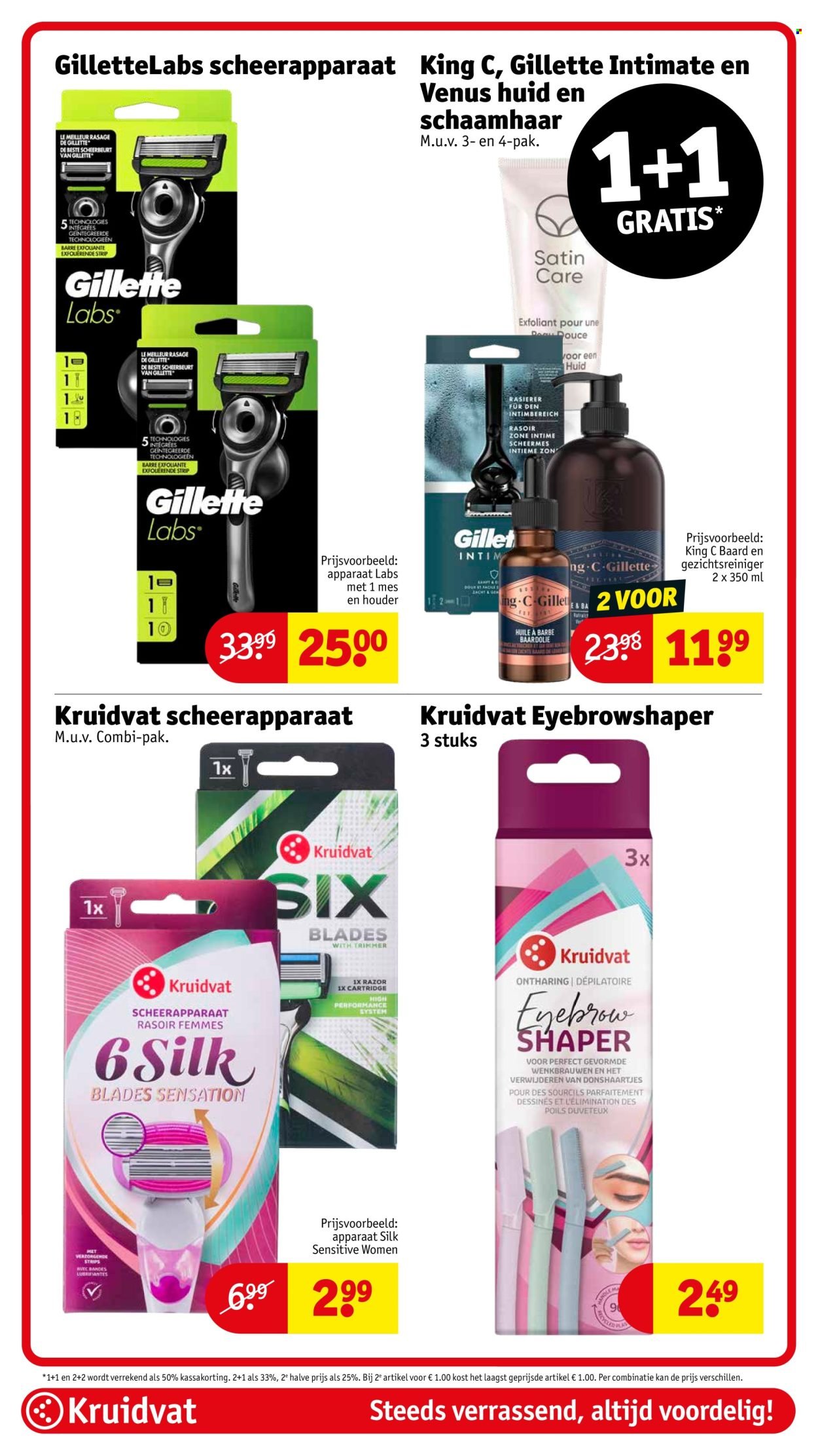 KRUIDVAT folder - Van dinsdag 11 november 2025 (2025-11-11 - 2025-11-23)