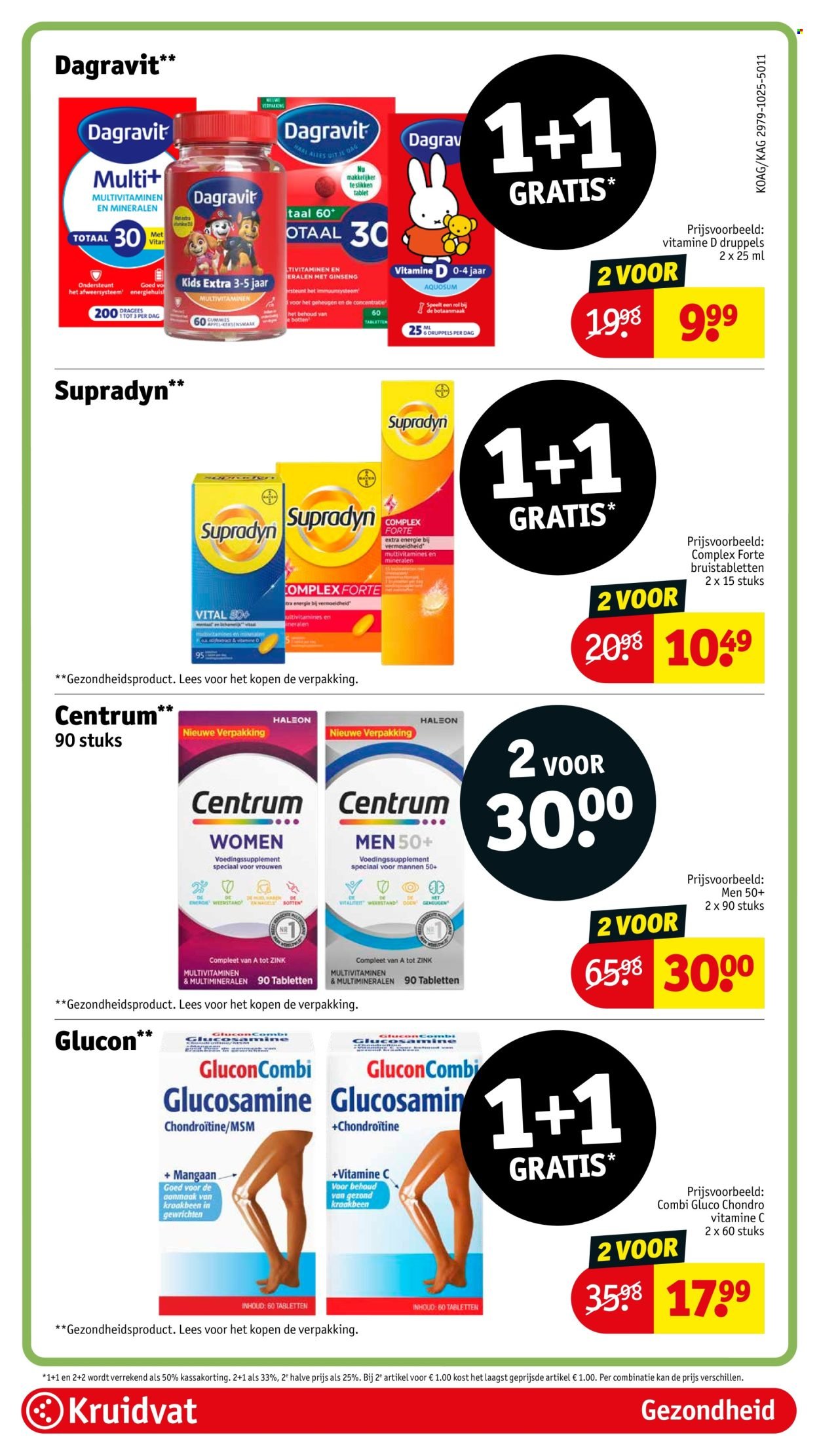 KRUIDVAT folder - Van dinsdag 11 november 2025 (2025-11-11 - 2025-11-23)