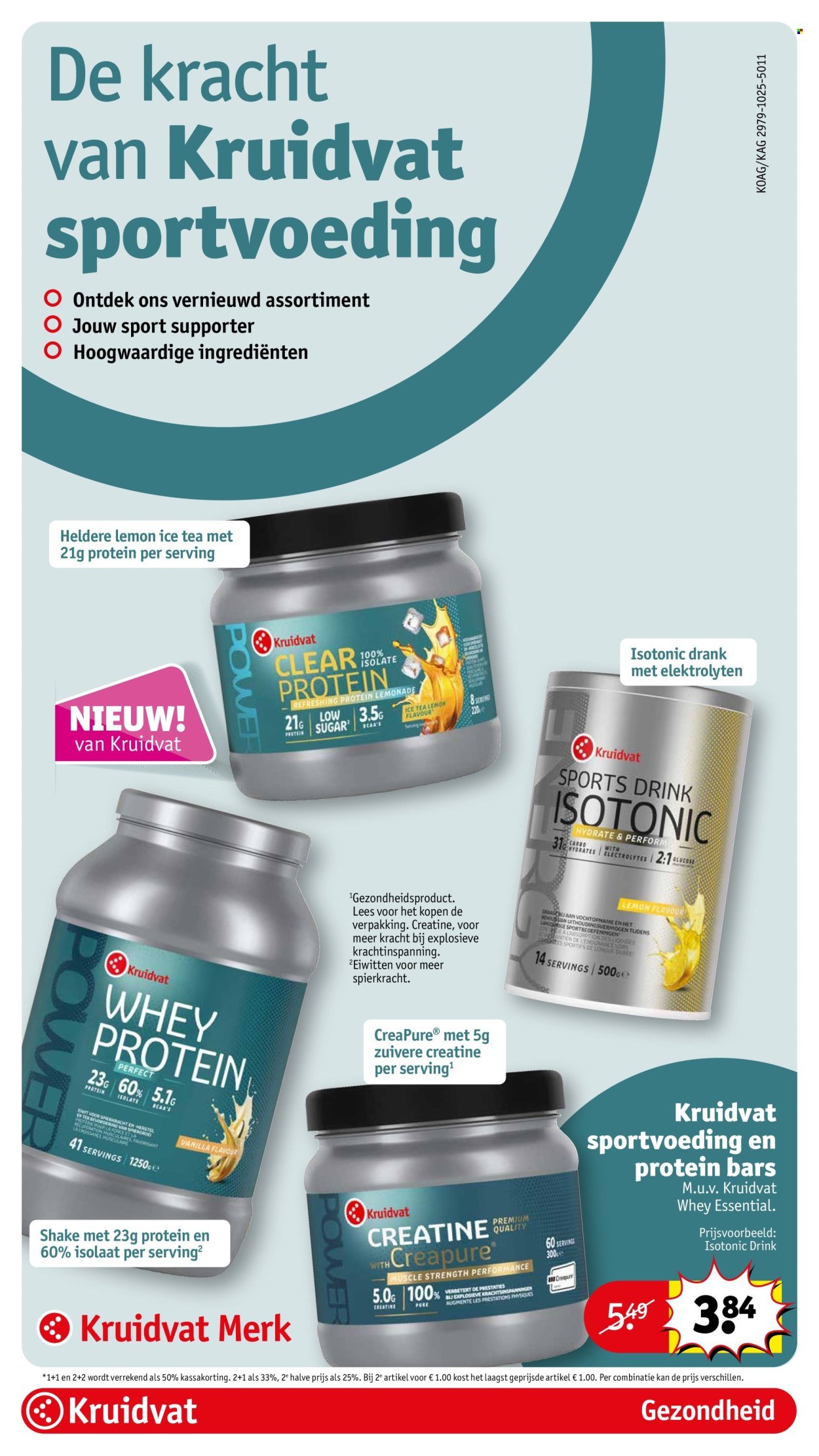 KRUIDVAT folder - Van dinsdag 11 november 2025 (2025-11-11 - 2025-11-23)