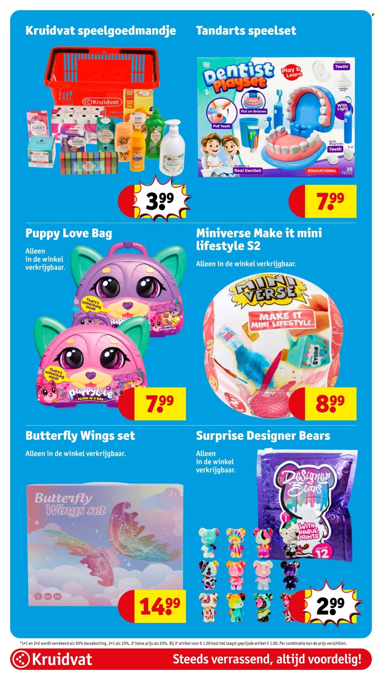 KRUIDVAT folder - Van dinsdag 11 november 2025 (2025-11-11 - 2025-11-23)