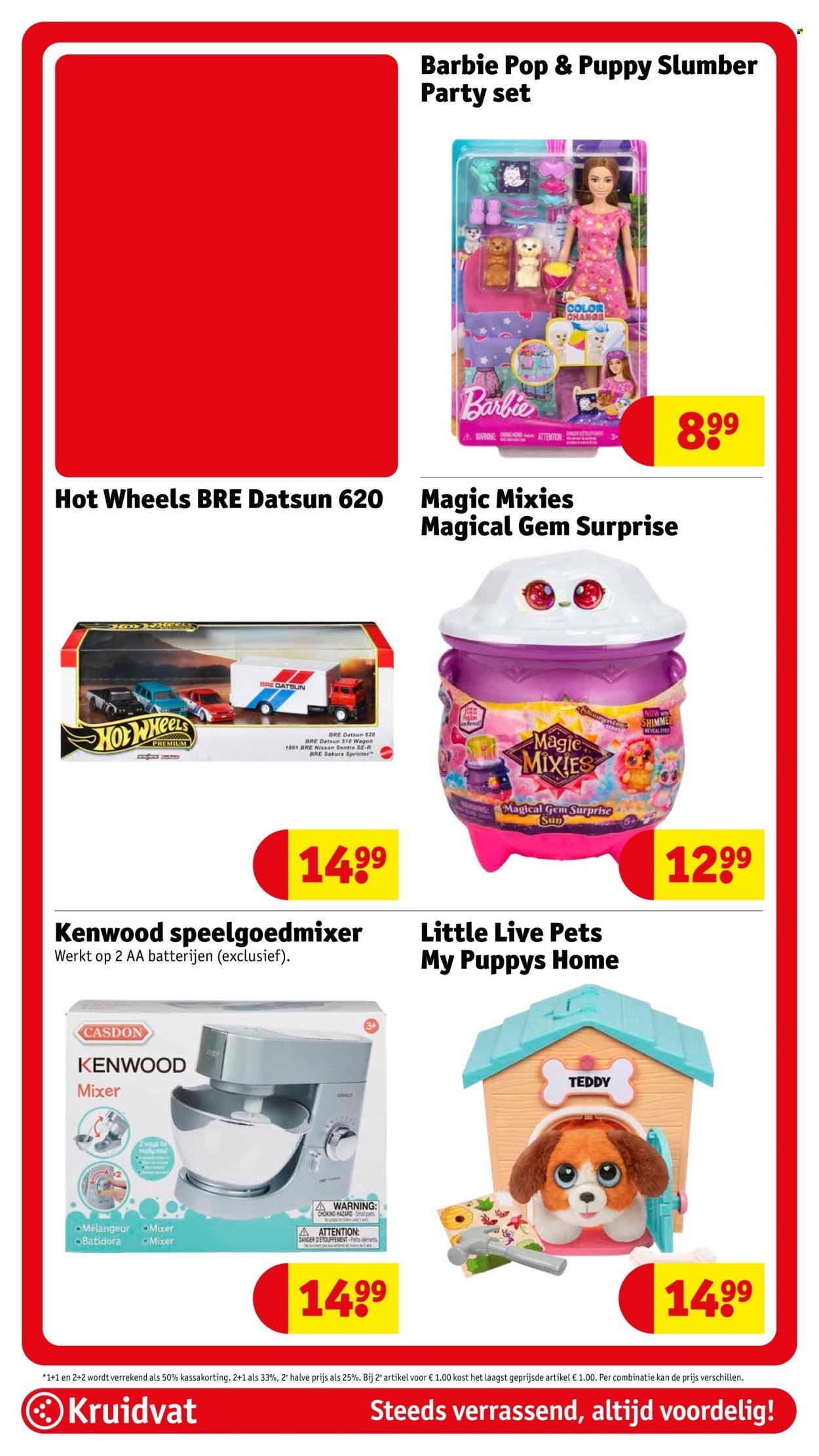 KRUIDVAT folder - Van dinsdag 11 november 2025 (2025-11-11 - 2025-11-23)