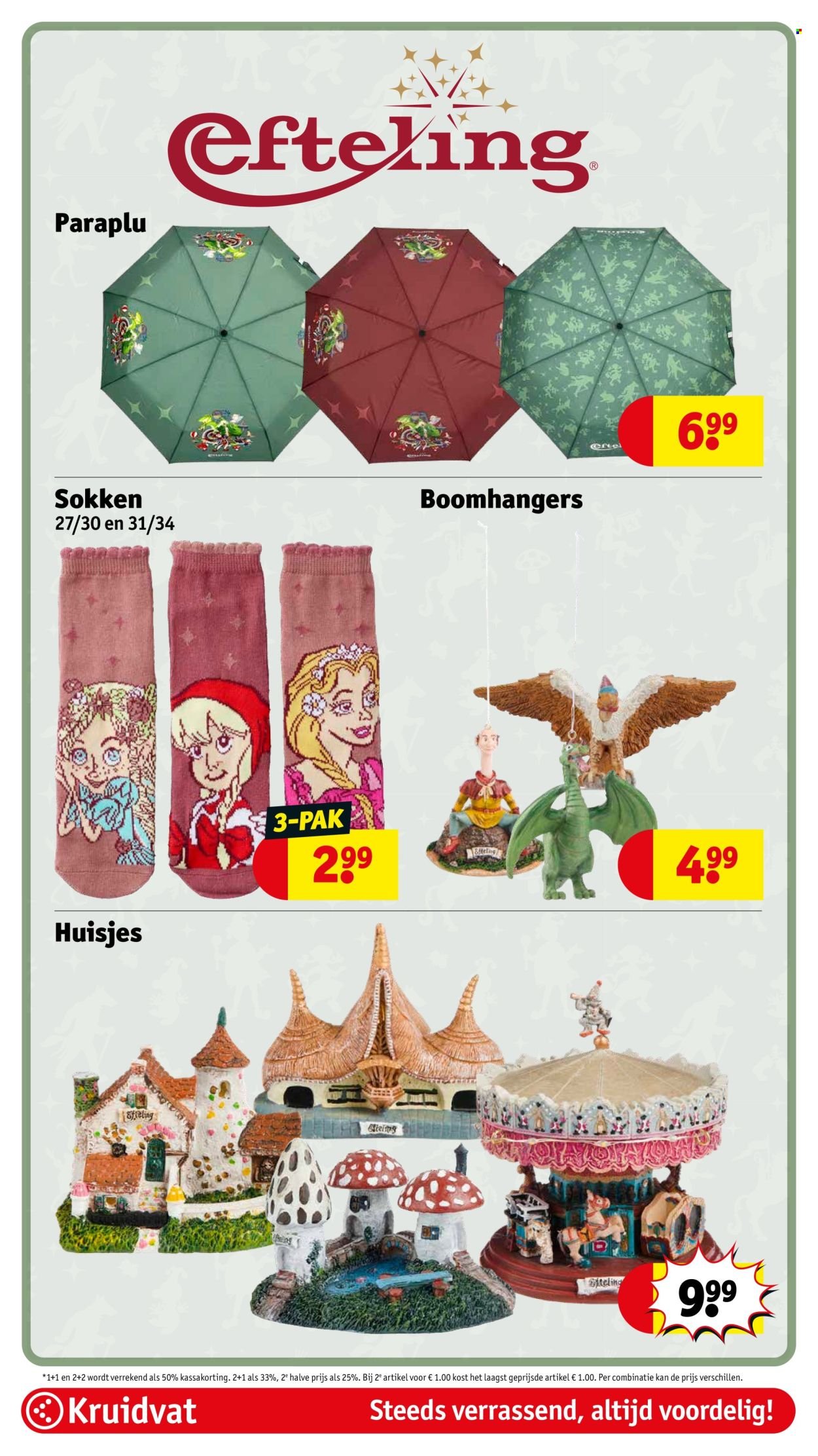 KRUIDVAT folder - Van dinsdag 11 november 2025 (2025-11-11 - 2025-11-23)