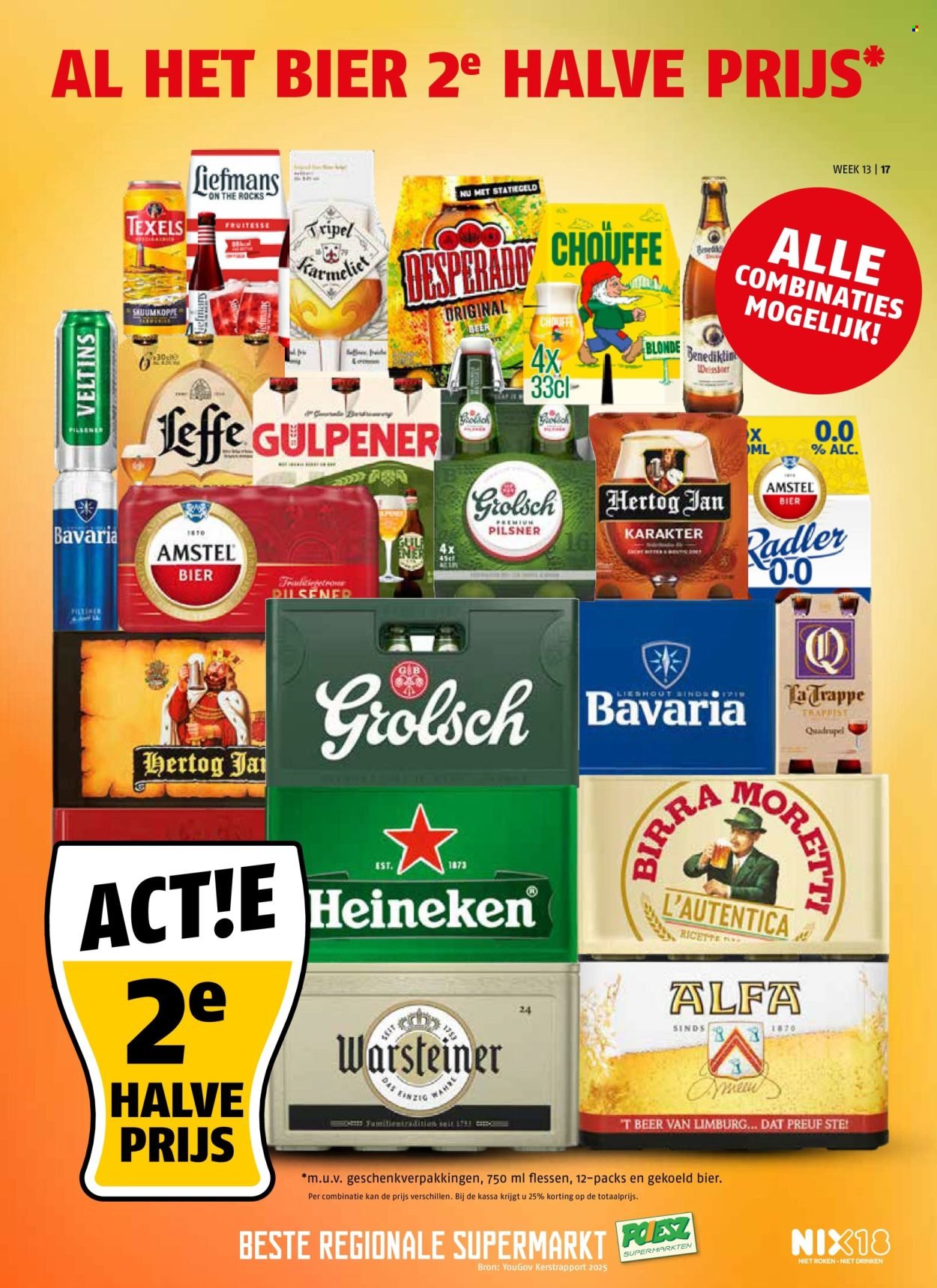 POIESZ folder - Week 13