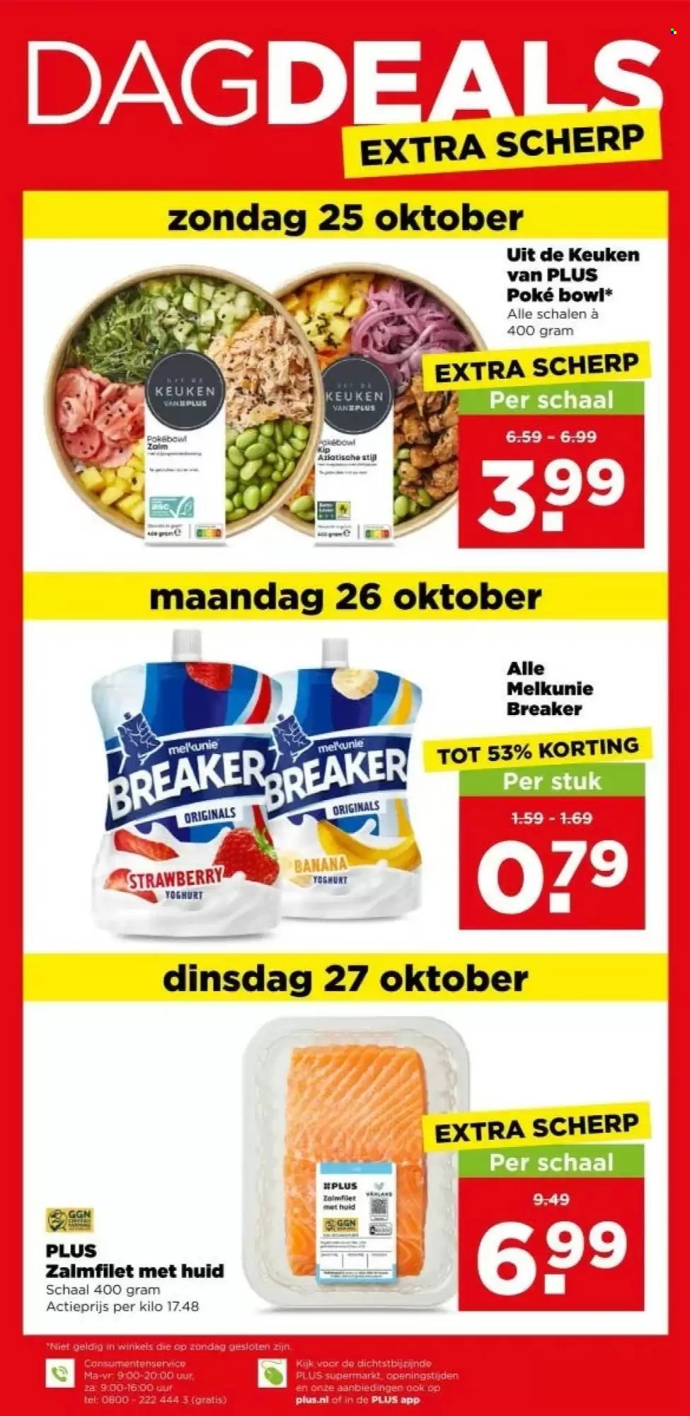PLUS folder - Van woensdag 21 oktober 2026