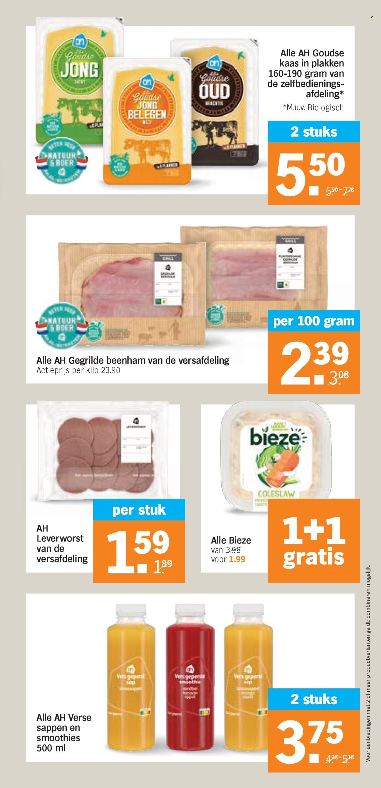 ALBERT HEIJN folder - Van maandag 29 september 2025 (2025-09-29 - 2025-10-05)