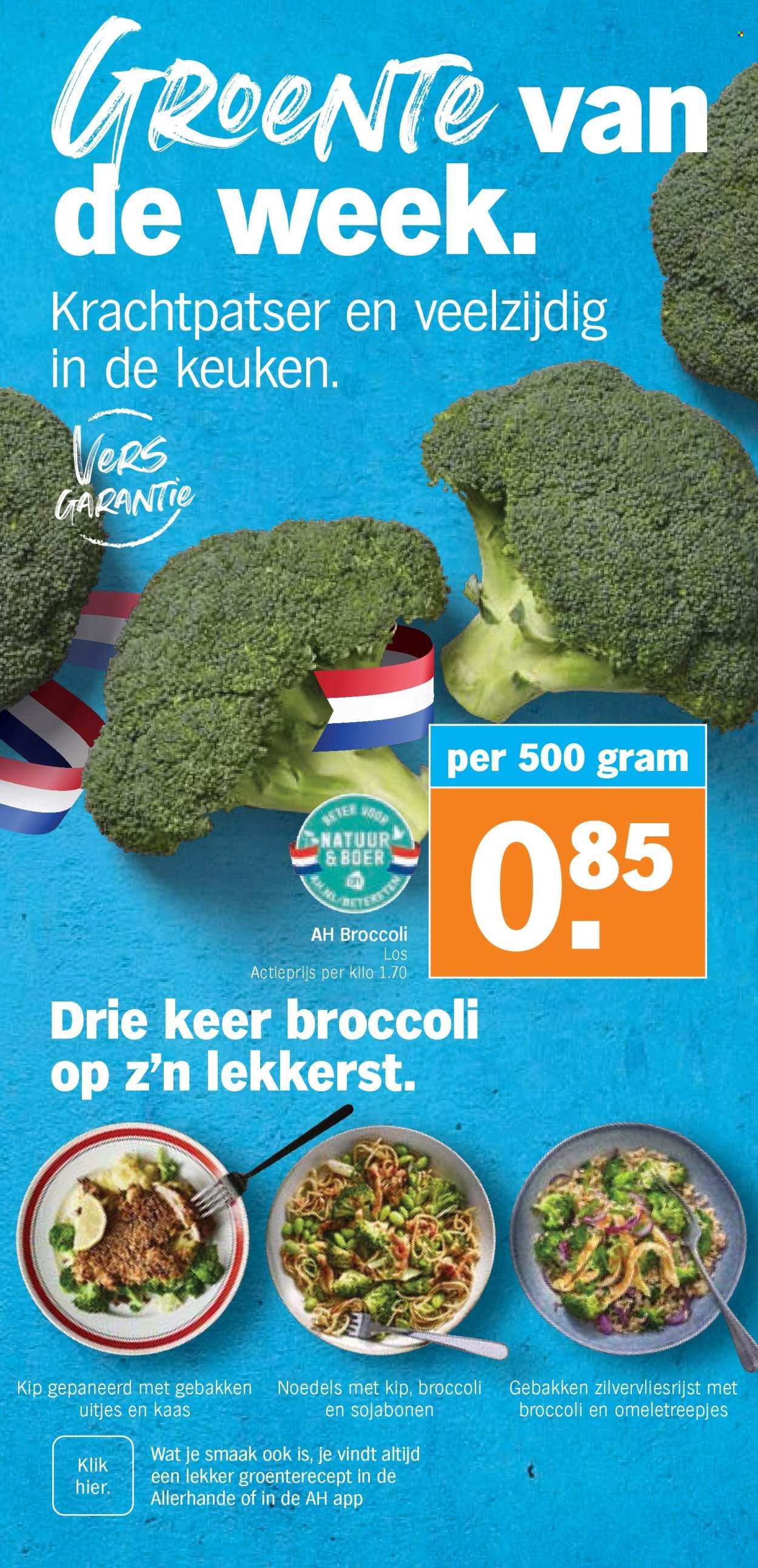 ALBERT HEIJN folder - Van maandag 29 september 2025 (2025-09-29 - 2025-10-05)