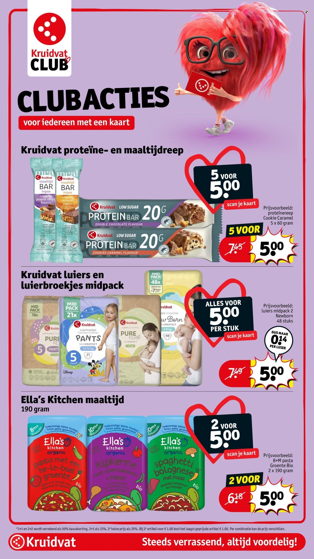 KRUIDVAT folder - Van dinsdag 14 juli 2026