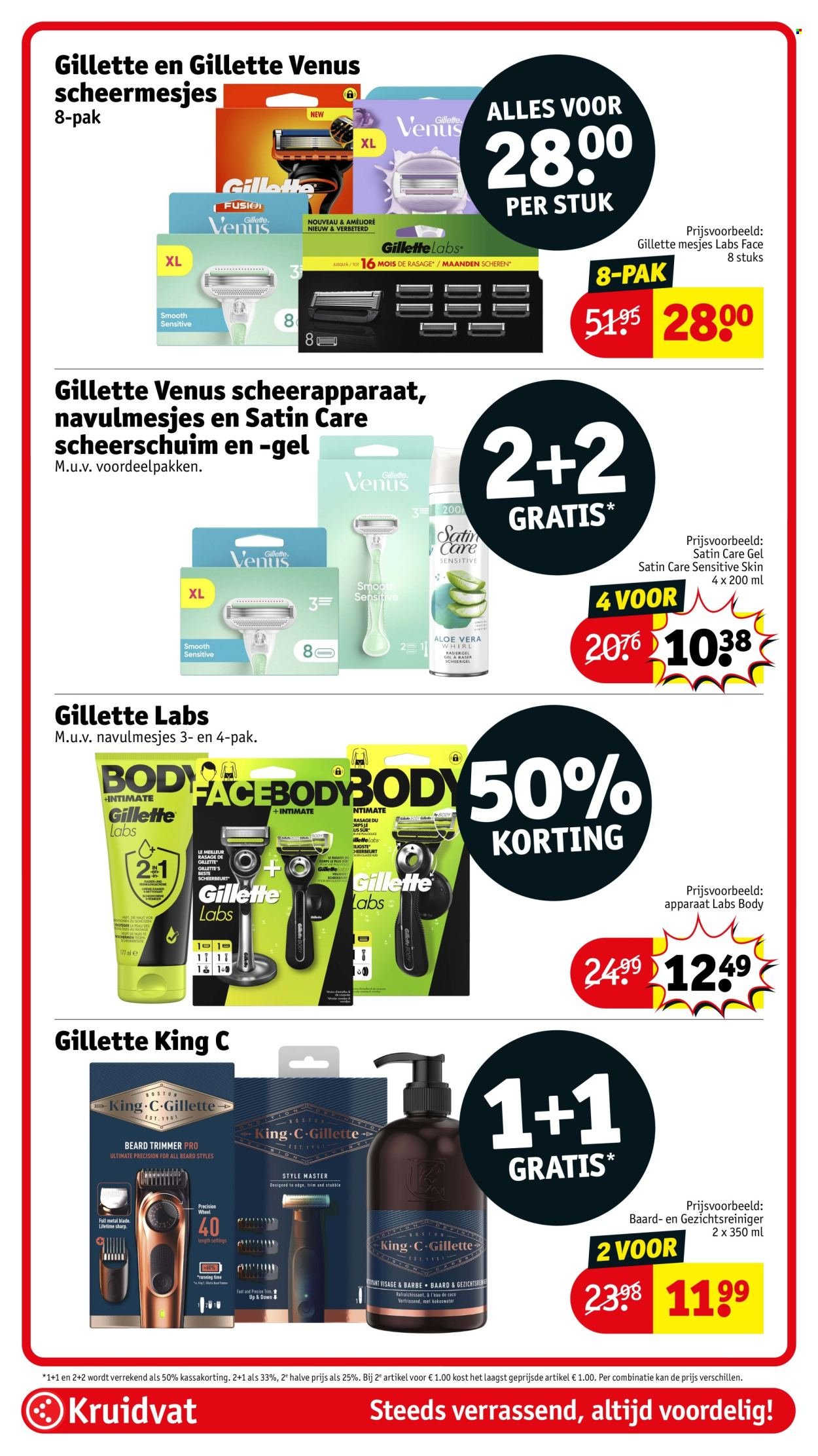 KRUIDVAT folder - Van dinsdag 14 juli 2026