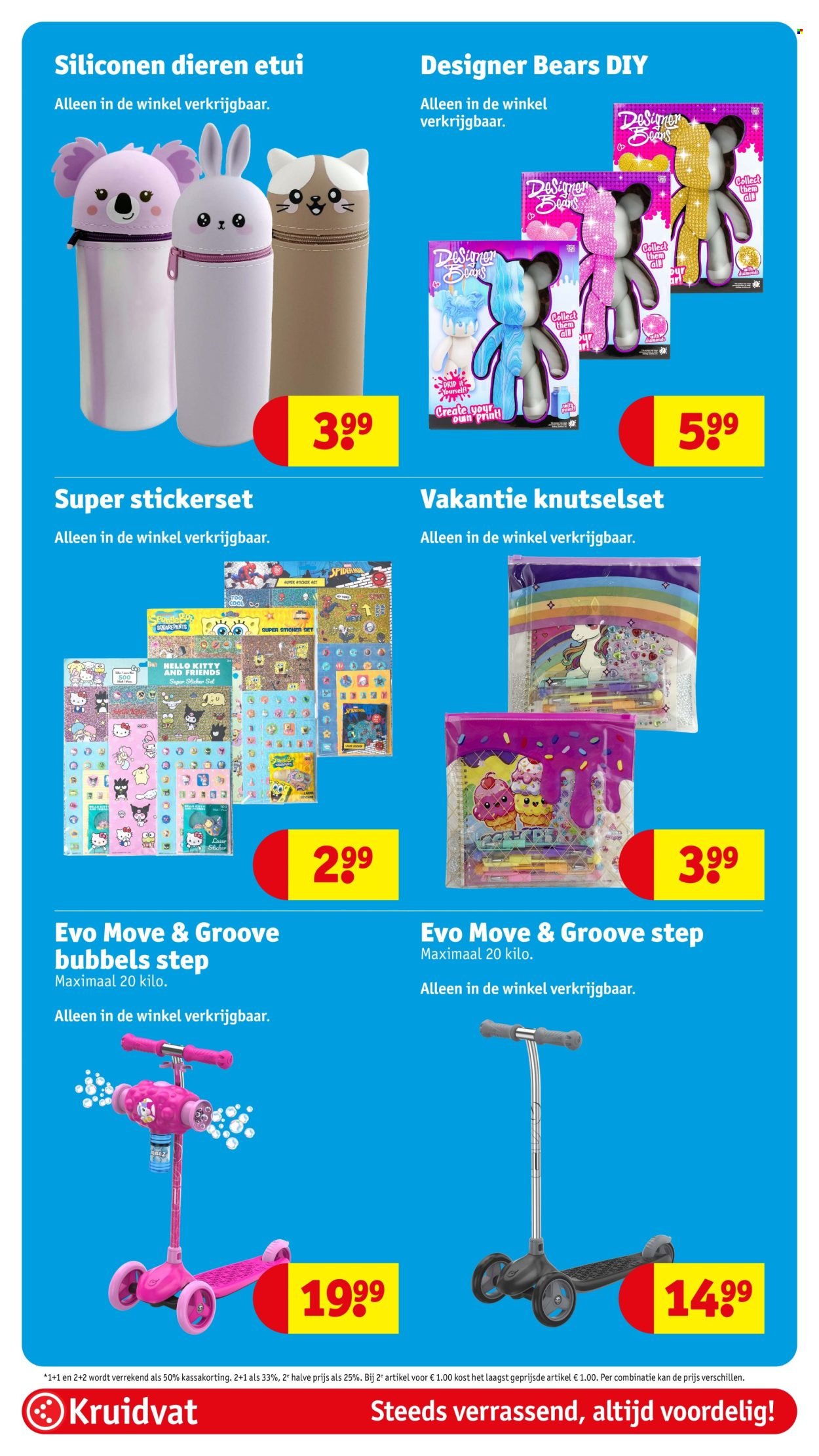 KRUIDVAT folder - Van dinsdag 14 juli 2026