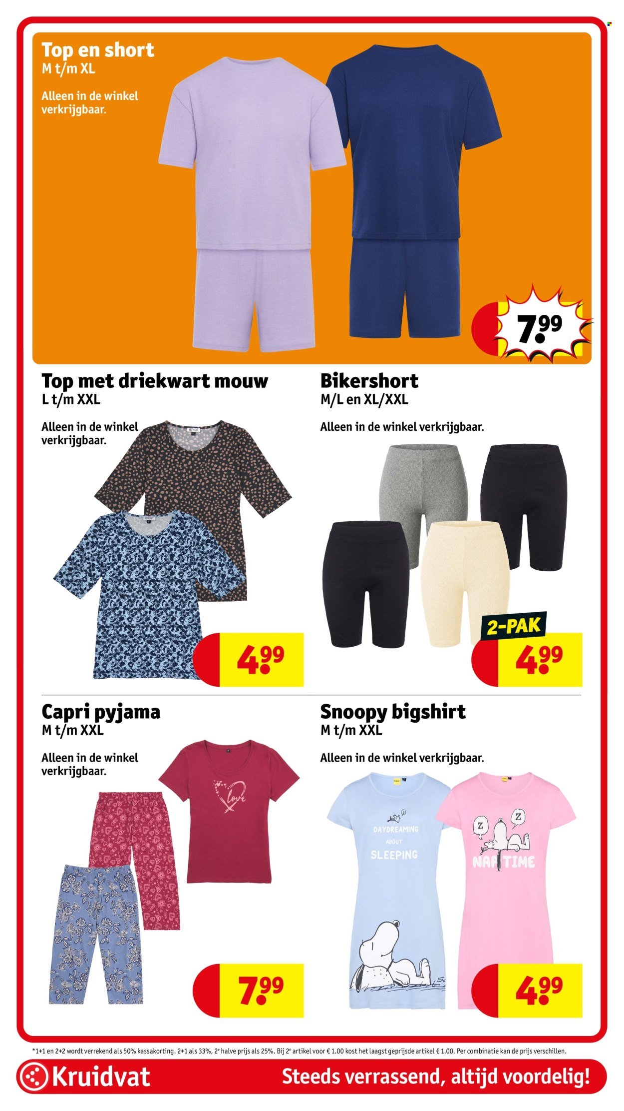 KRUIDVAT folder - Van dinsdag 14 juli 2026