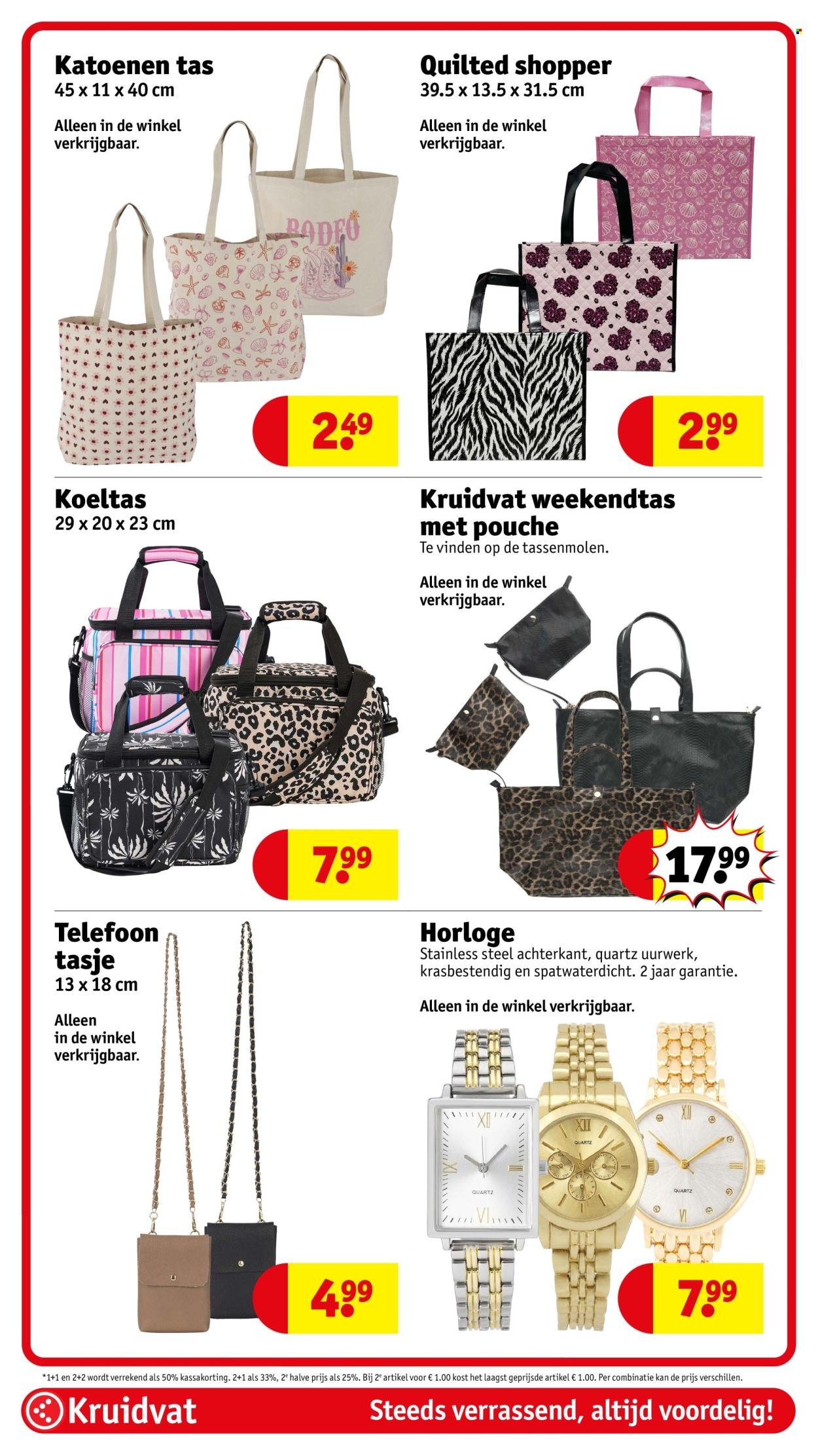 KRUIDVAT folder - Van dinsdag 14 juli 2026