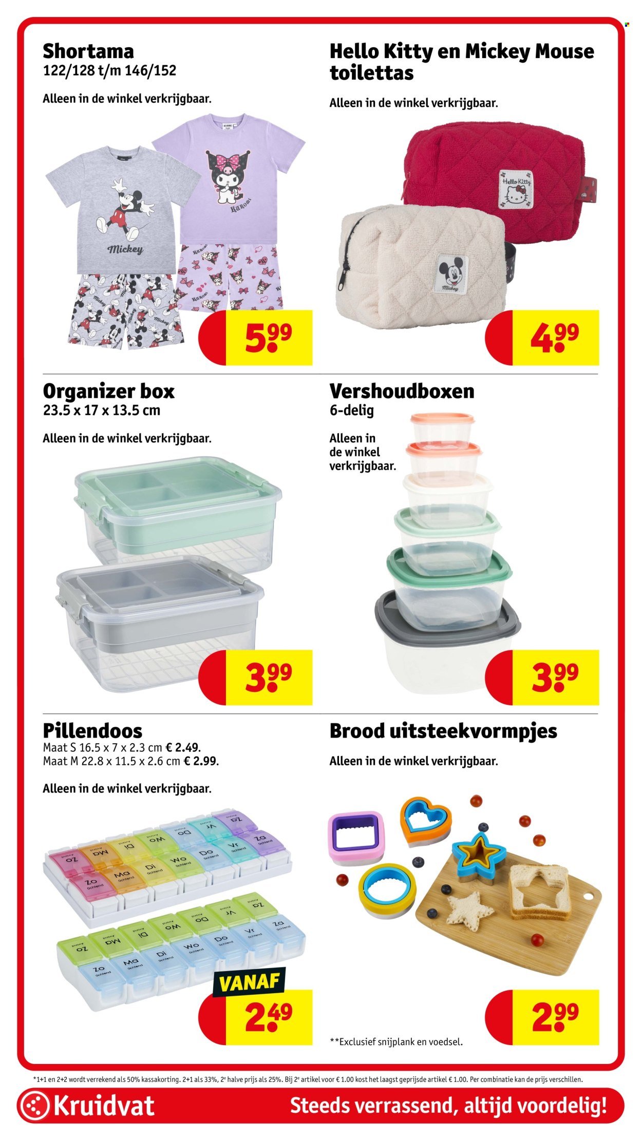 KRUIDVAT folder - Van dinsdag 14 juli 2026