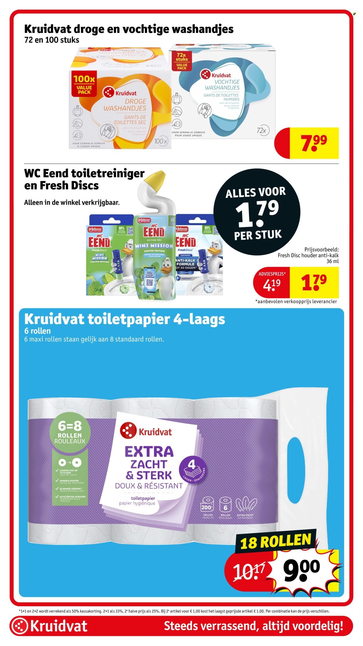 KRUIDVAT folder - Van dinsdag 14 juli 2026