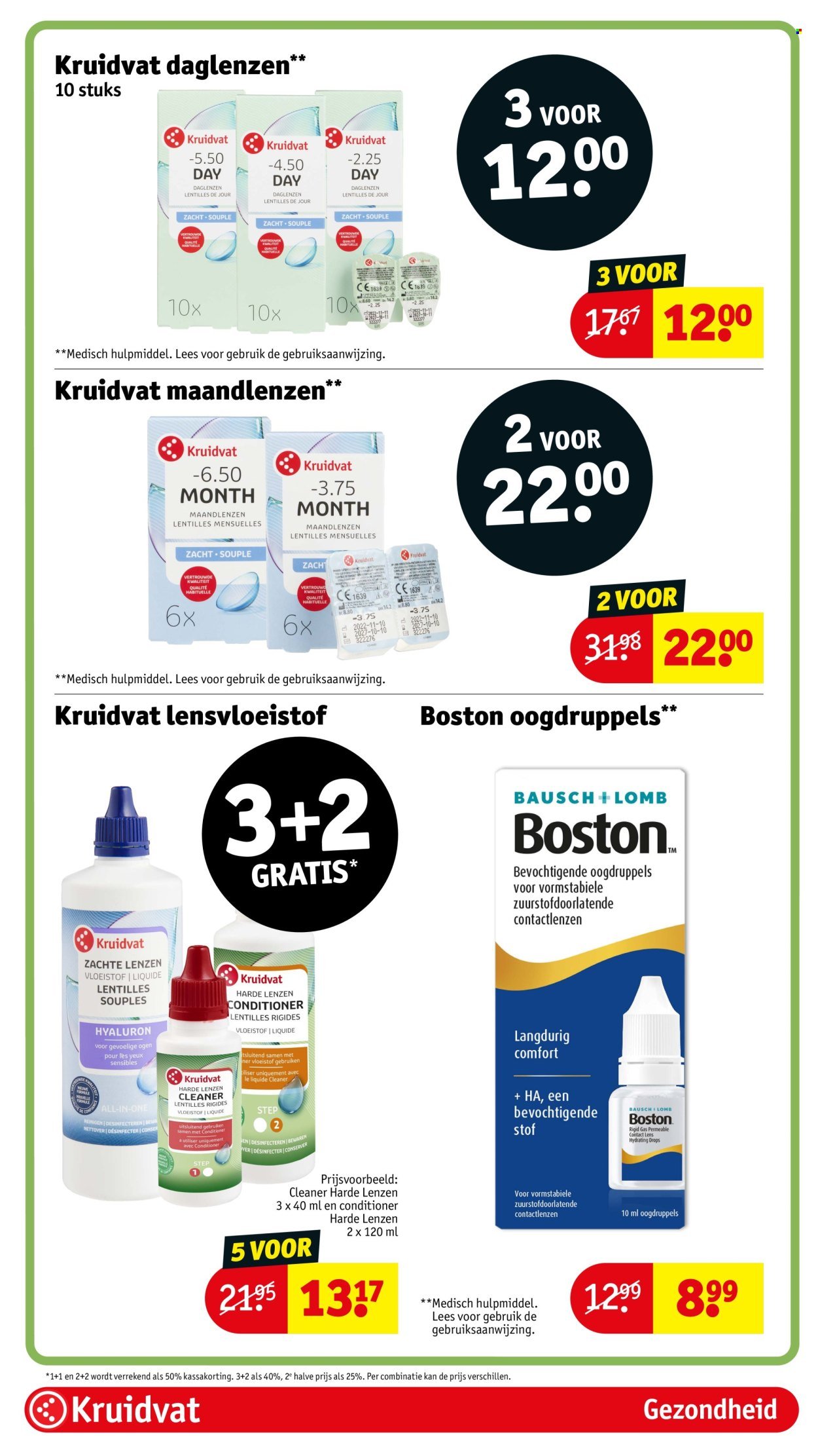 KRUIDVAT folder - Van dinsdag 14 juli 2026