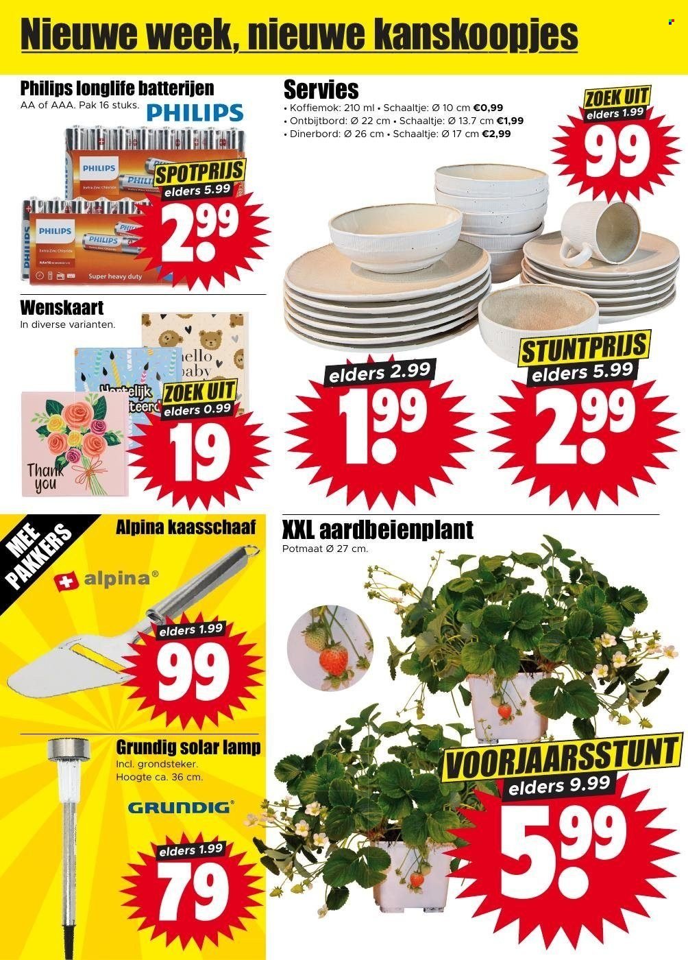 DIRK folder - Volgende week