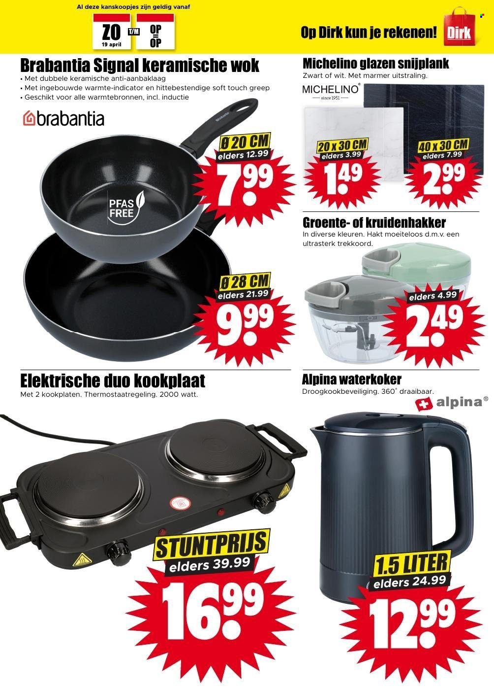 DIRK folder - Volgende week